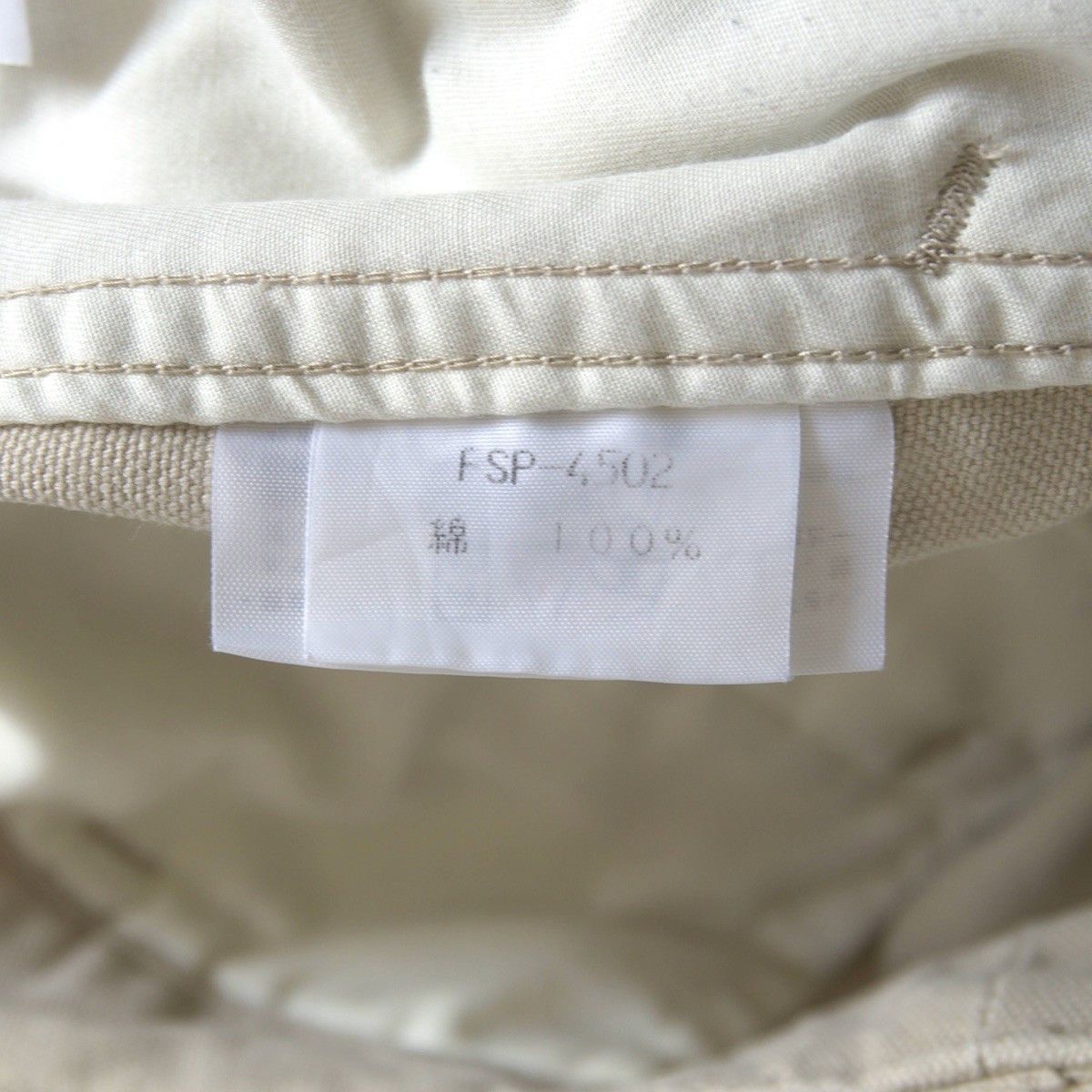 Filson Filson Cargo shorts Size 30 Size US 30 / EU 46 - 5 Thumbnail
