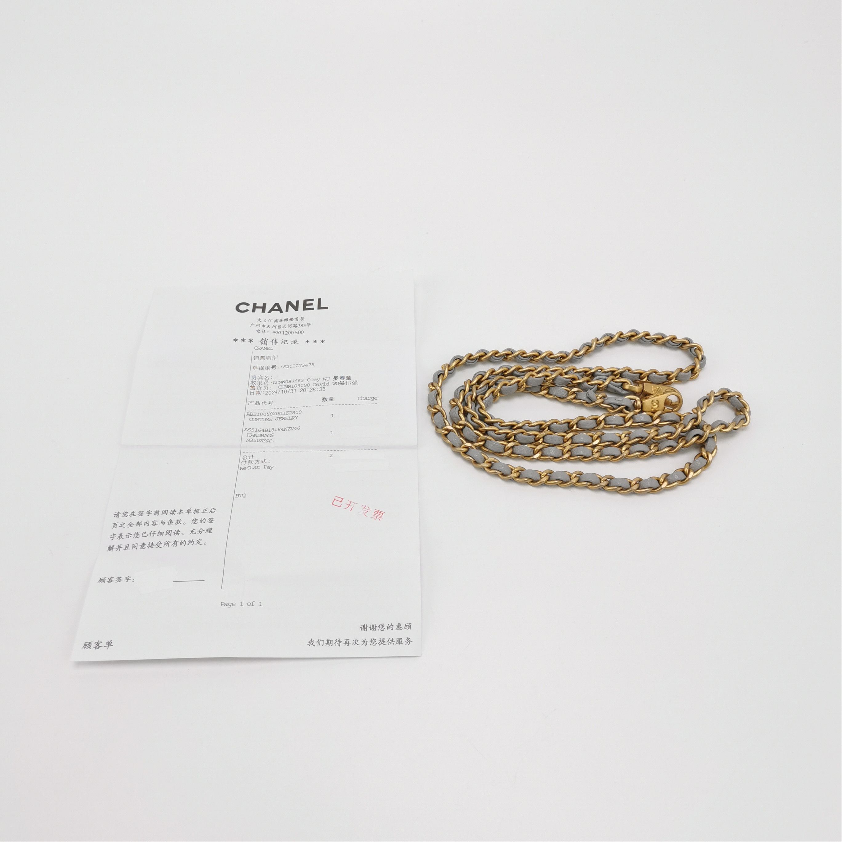 Chanel Chanel Women os Shoulder Bags Size ONE SIZE - 9 Thumbnail