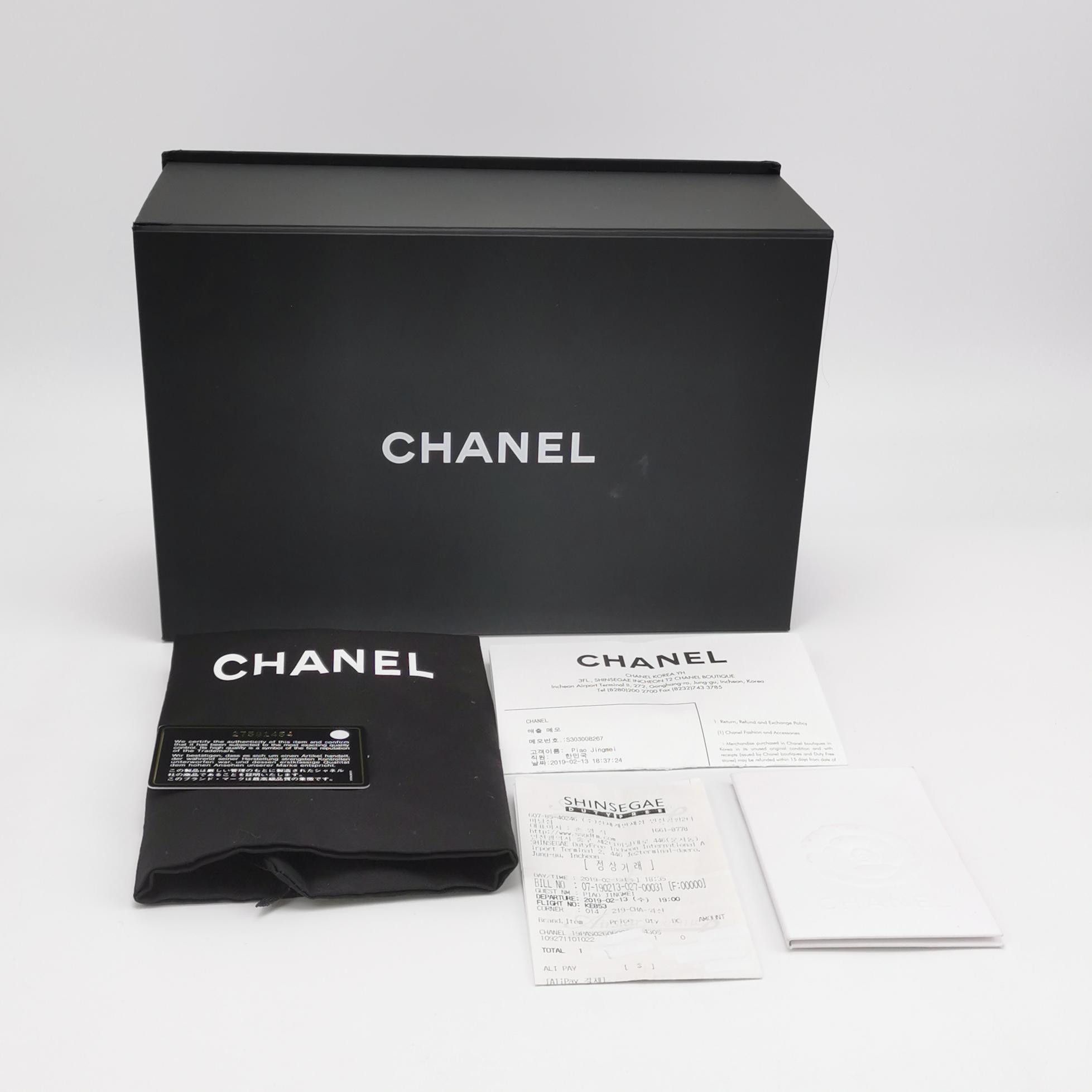 Chanel Chanel Women os Shoulder Bags Size ONE SIZE - 9 Thumbnail