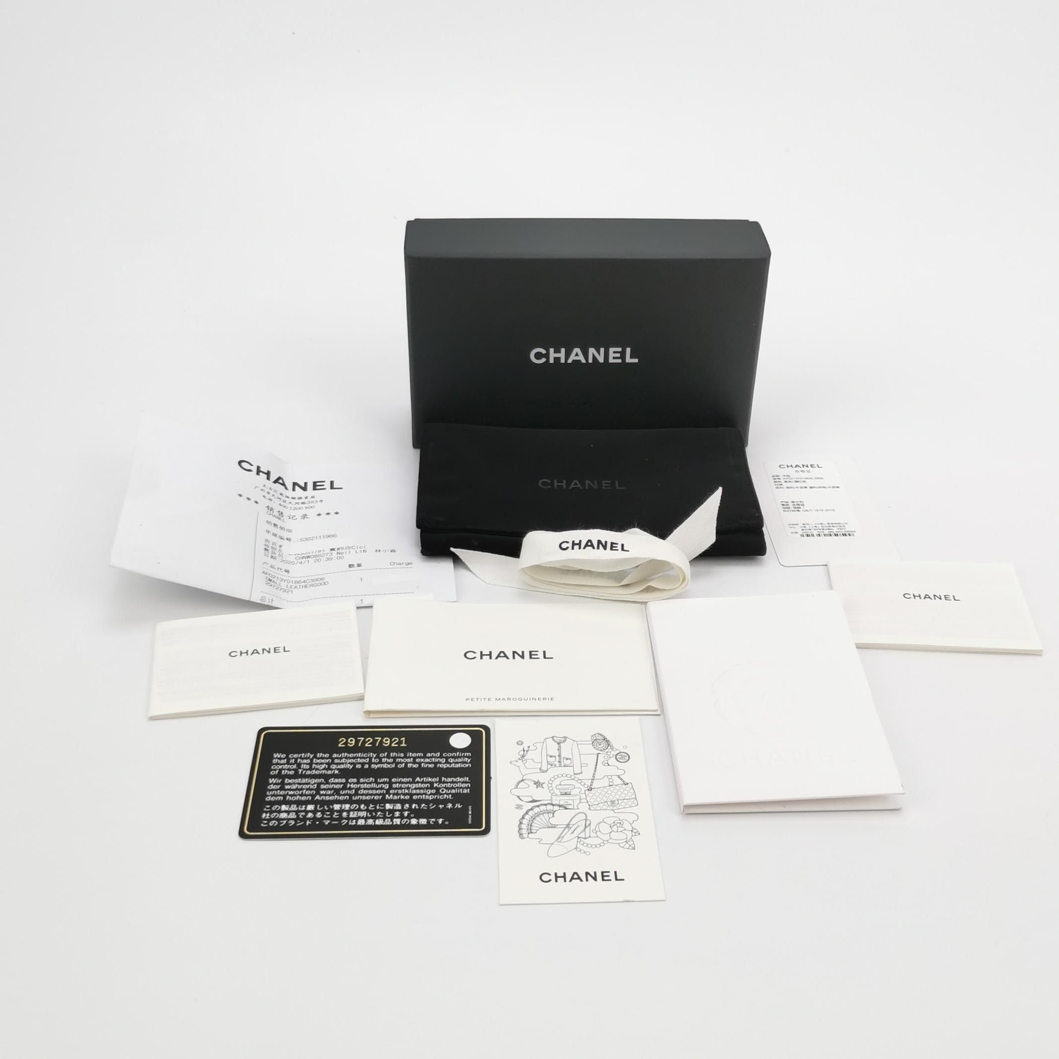 Chanel Chanel Women os Wallets Size ONE SIZE - 8 Thumbnail