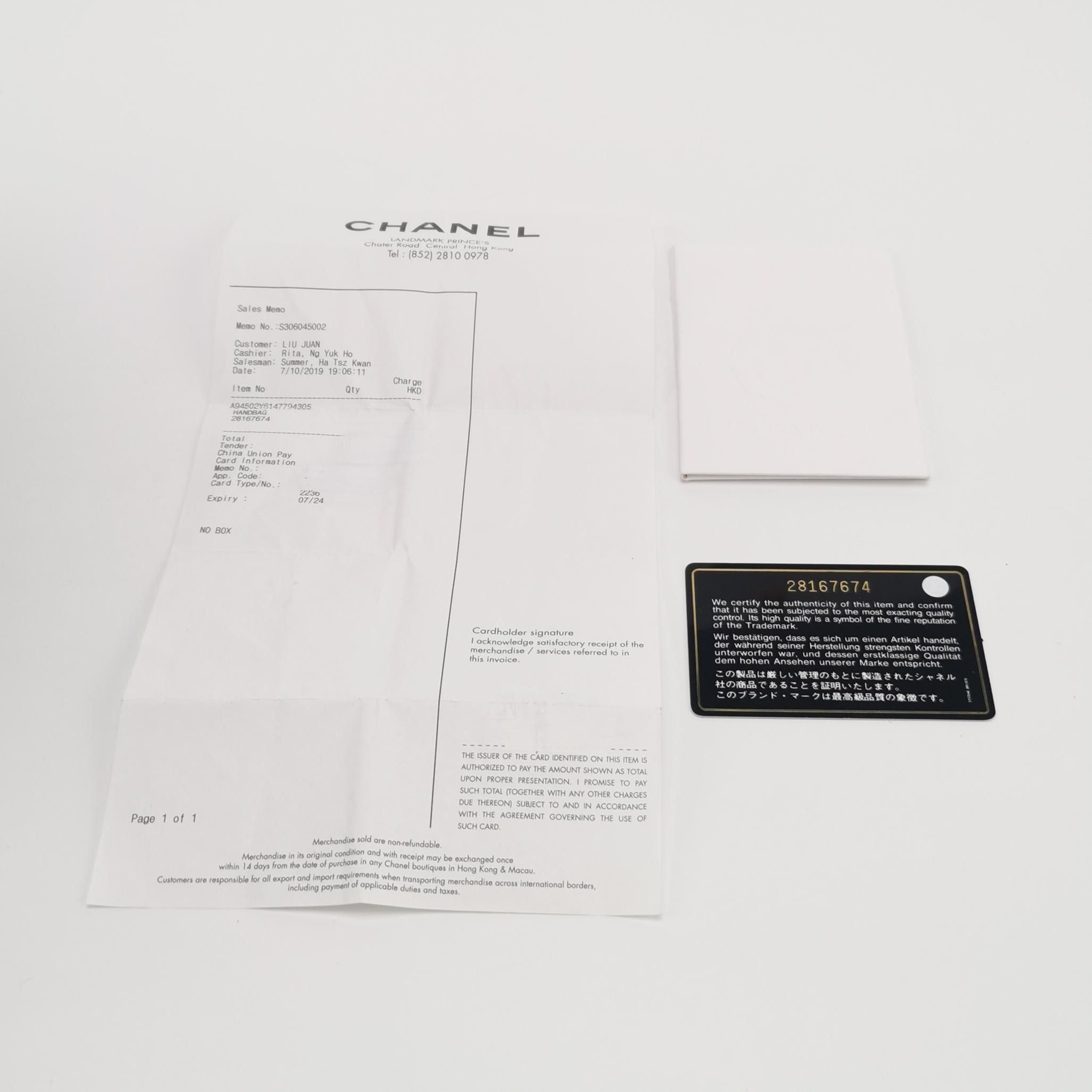 Chanel Chanel Women os Backpacks Size ONE SIZE - 9 Thumbnail
