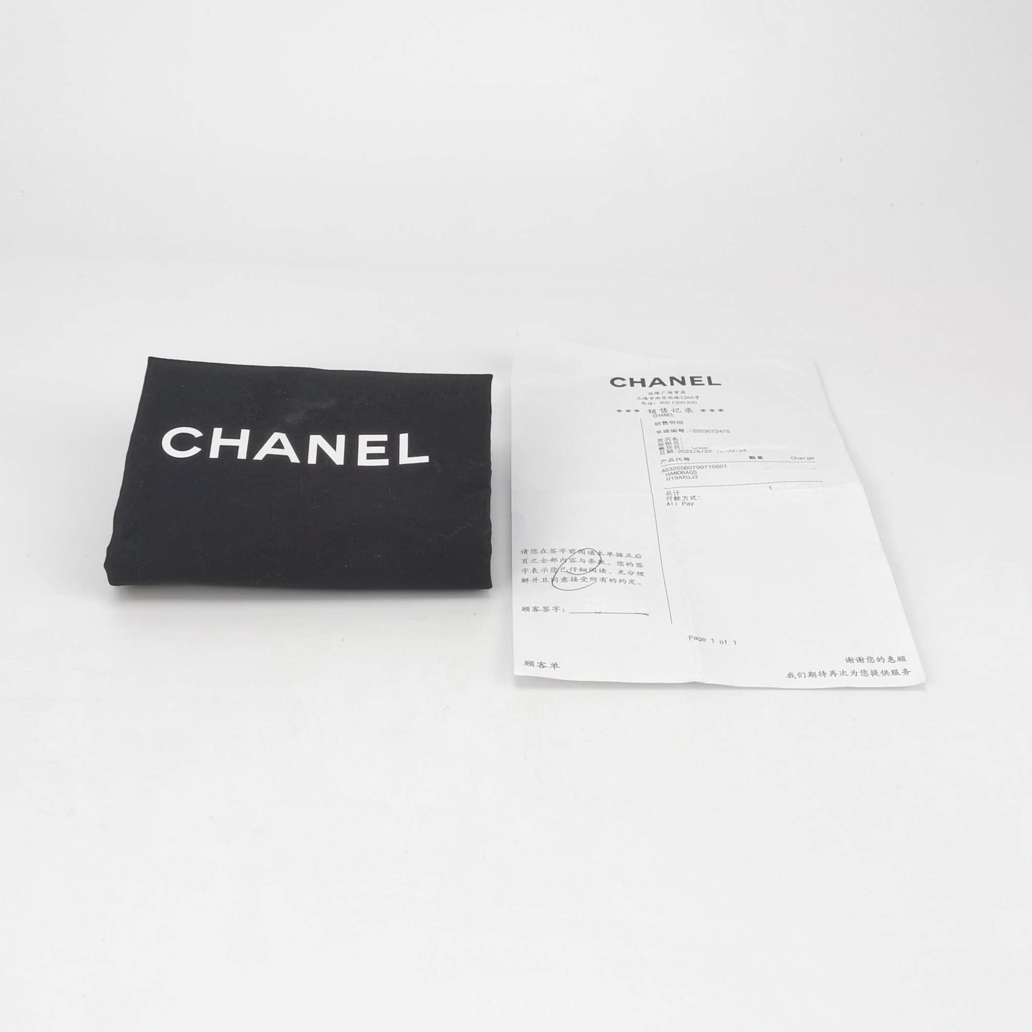 Chanel Chanel Women os Shoulder Bags Size ONE SIZE - 9 Thumbnail