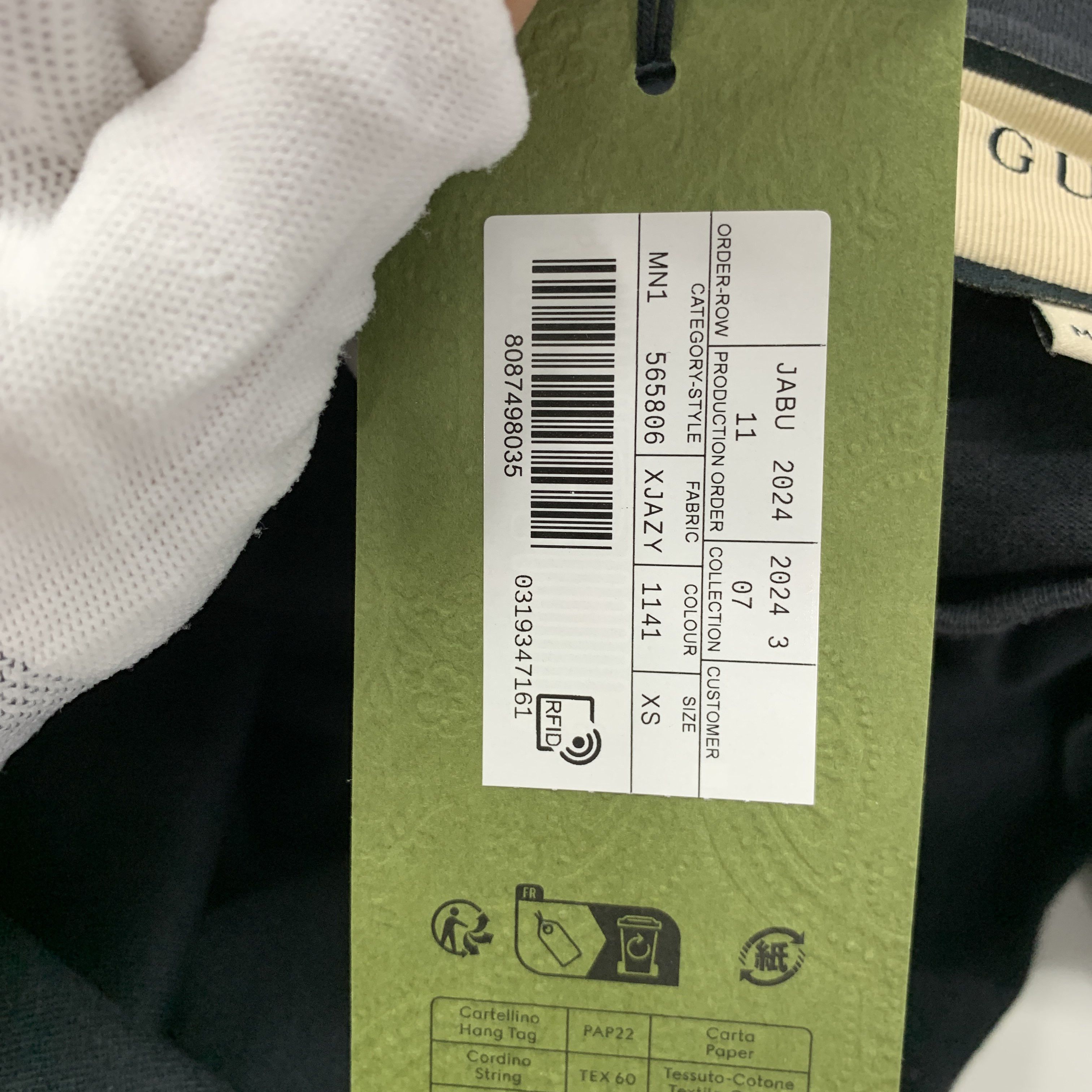 Gucci Gucci Blade Print T-Shirt Size XS Size US XS / EU 42 / 0 - 4 Thumbnail