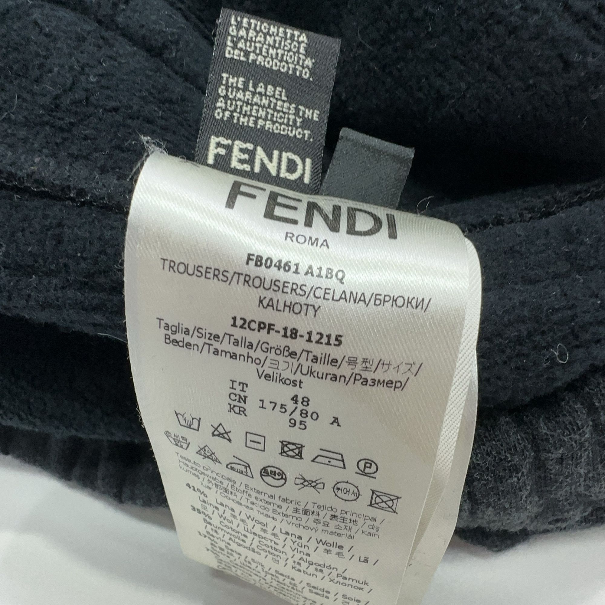Fendi Fendi Logo Tape Joggers Size 32 Size US 32 / EU 48 - 5 Thumbnail