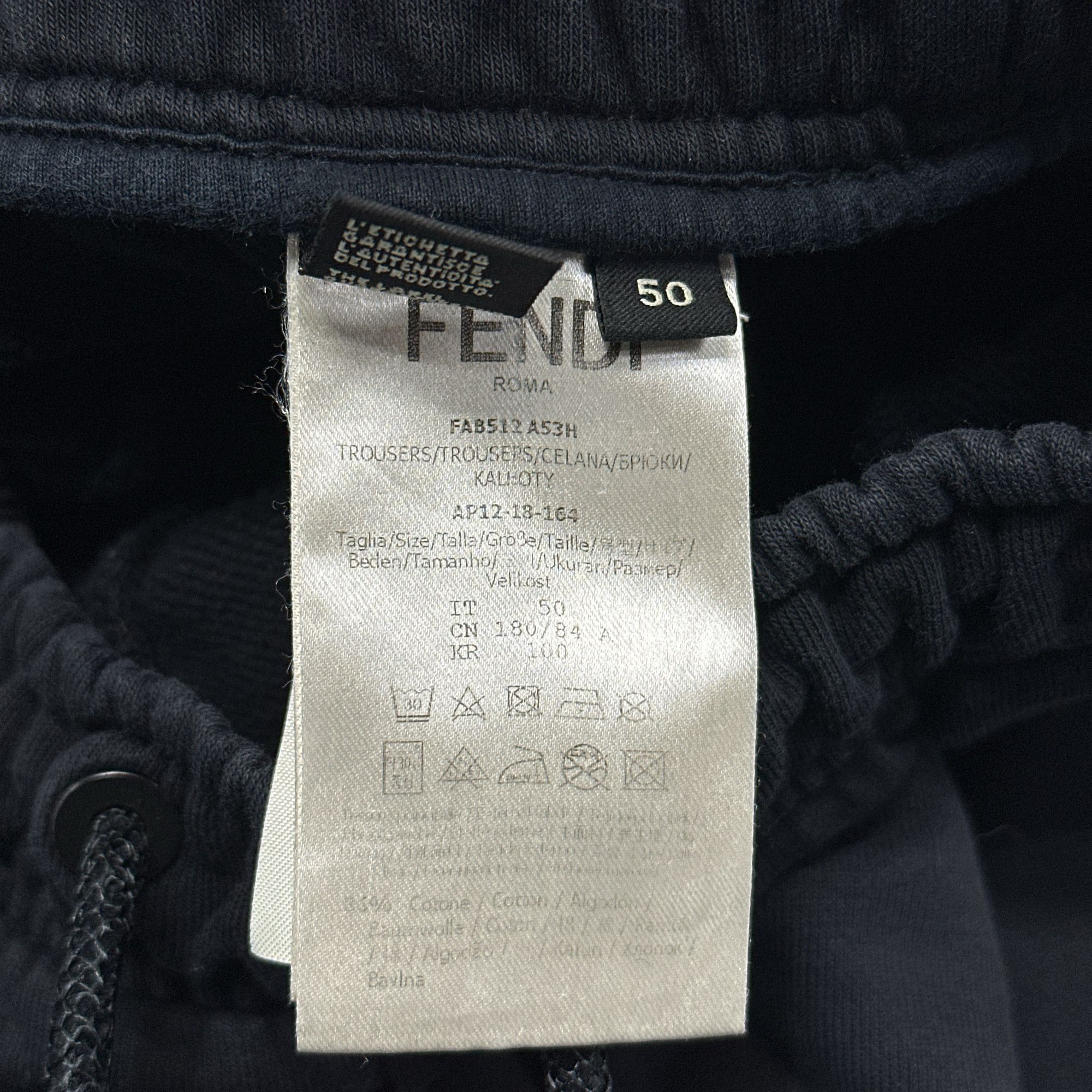 Fendi Fendi Bag Bugs Sweatpants Size 50 Size US 34 / EU 50 - 3 Thumbnail