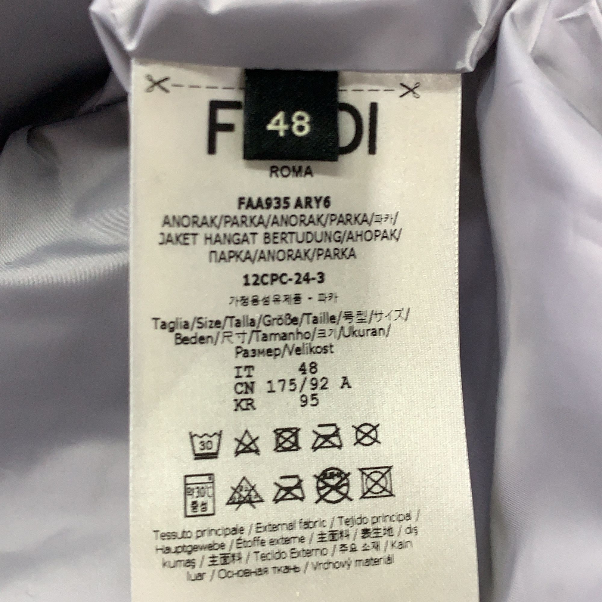 Fendi Fendi Logo Patch Hooded Jacket Size M Size US M / EU 48-50 / 2 - 4 Thumbnail