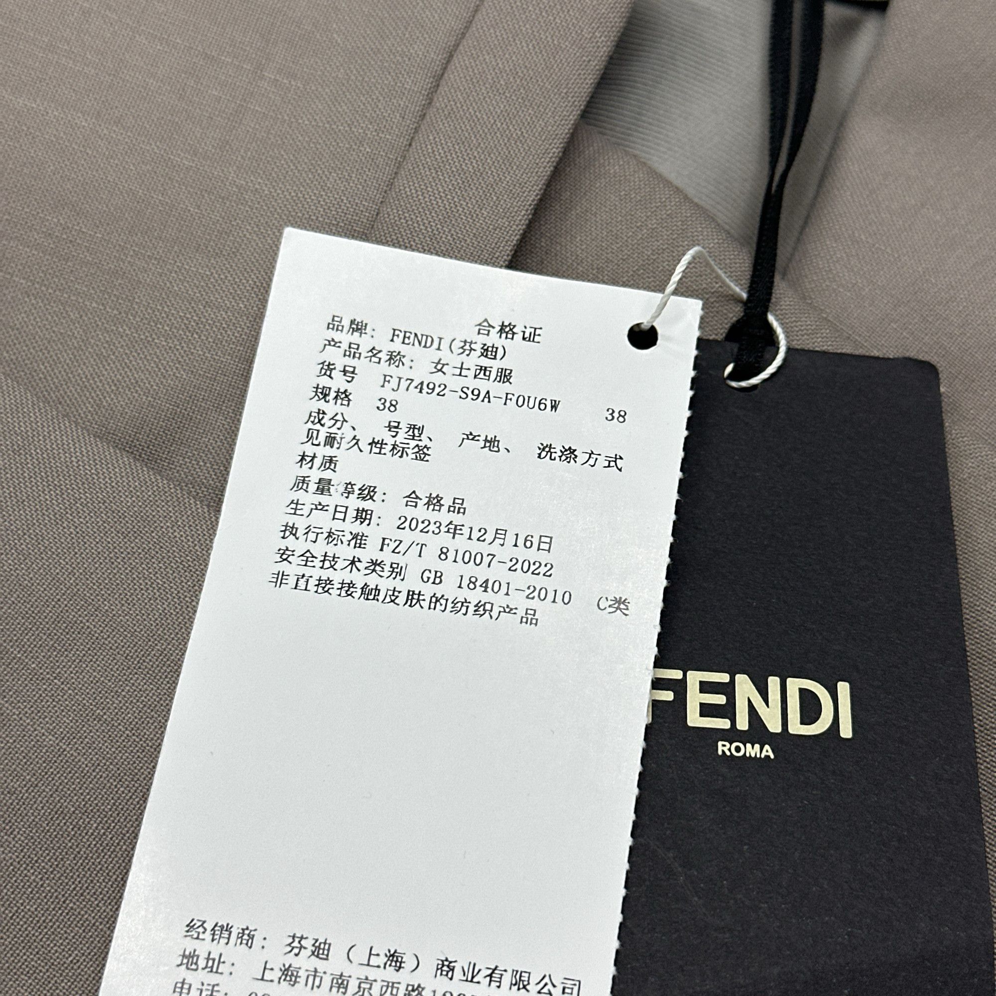 Fendi Fendi Gray Blazer Size 38 Size XS / US 0-2 / IT 36-38 - 3 Thumbnail