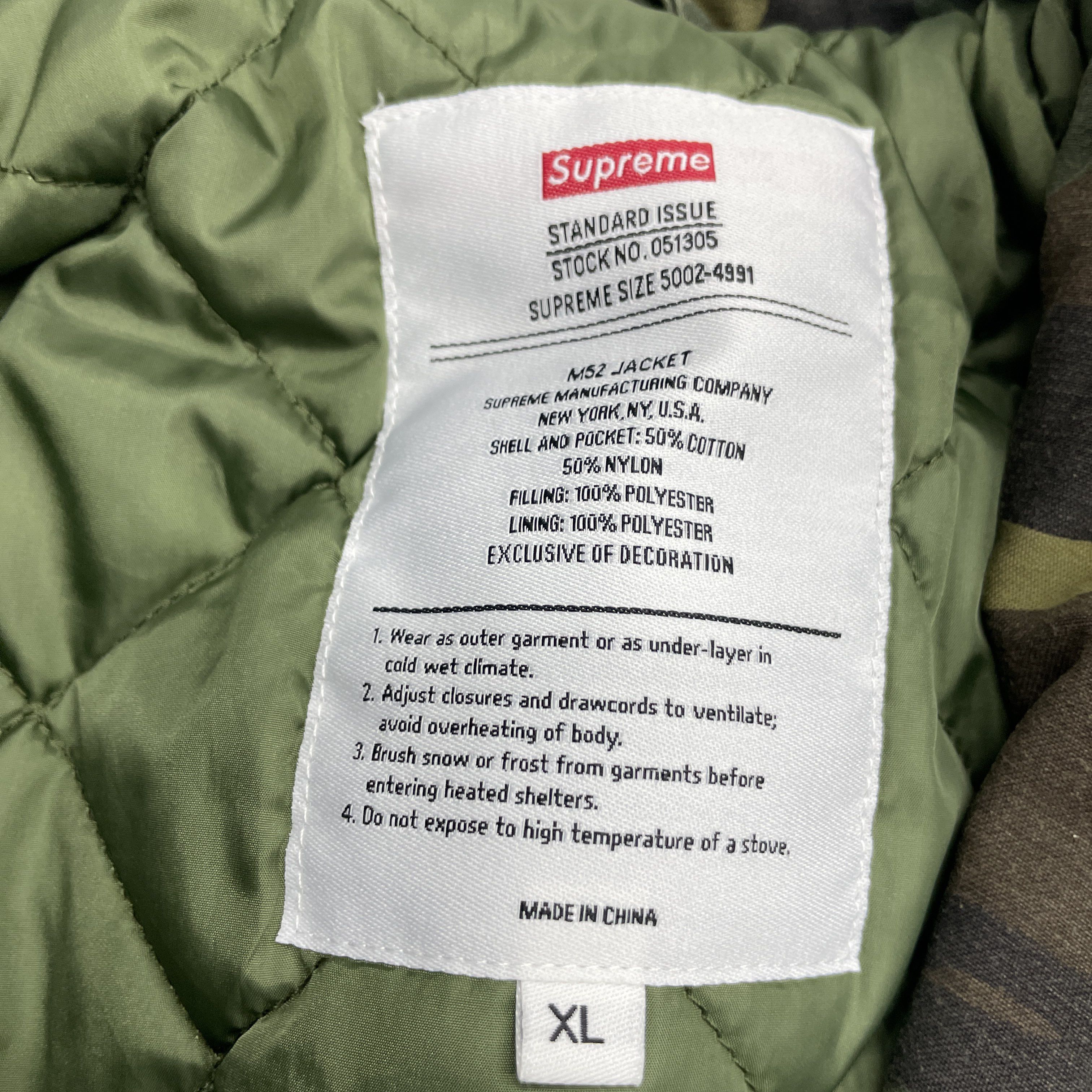Supreme Supreme Cross M52 Jacket Size XL Size US XL / EU 56 / 4 - 3 Thumbnail