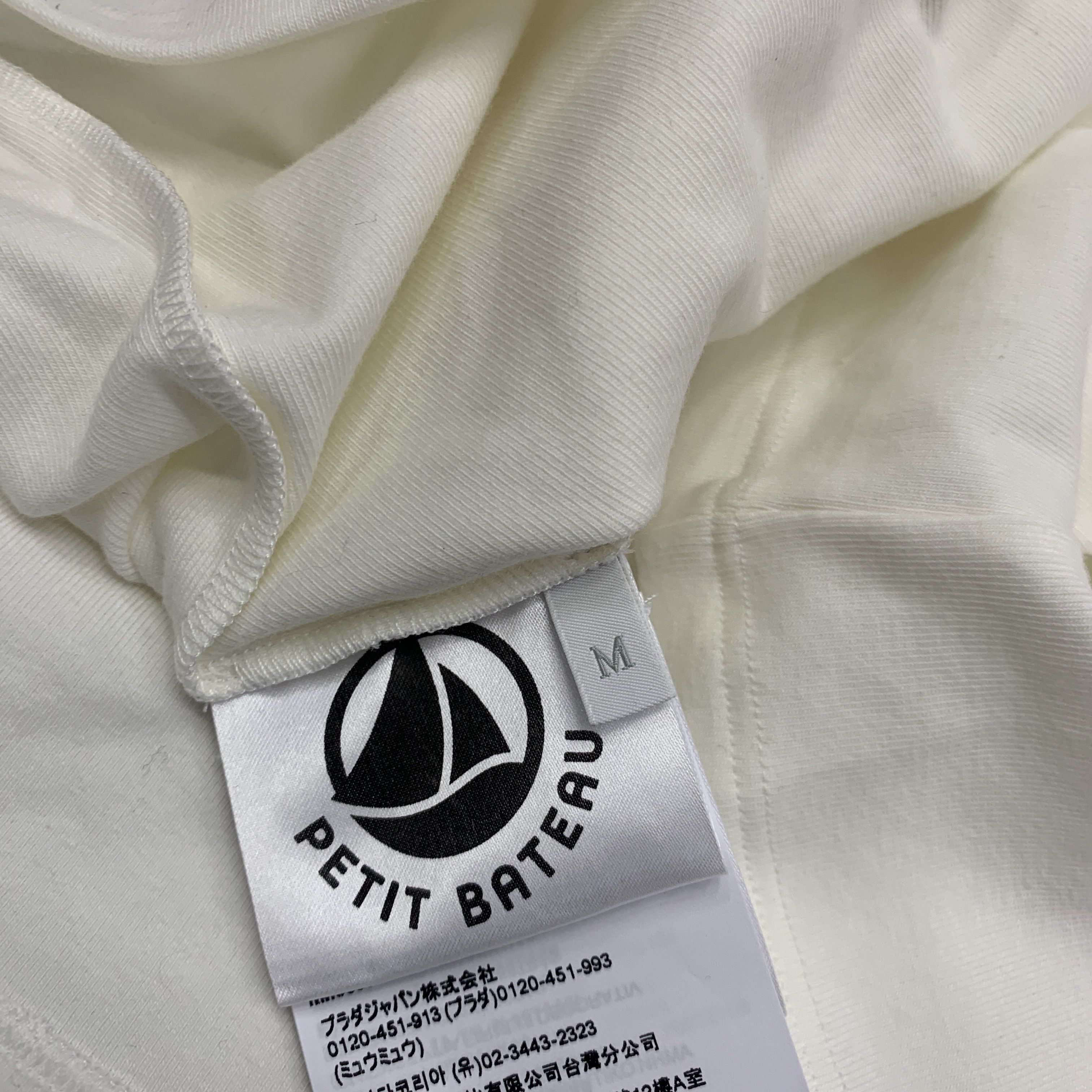 Miu Miu Miu Miu x Petit Bateau Embroidered Logo T-Shirt Size M Size M / US 6-8 / IT 42-44 - 3 Thumbnail