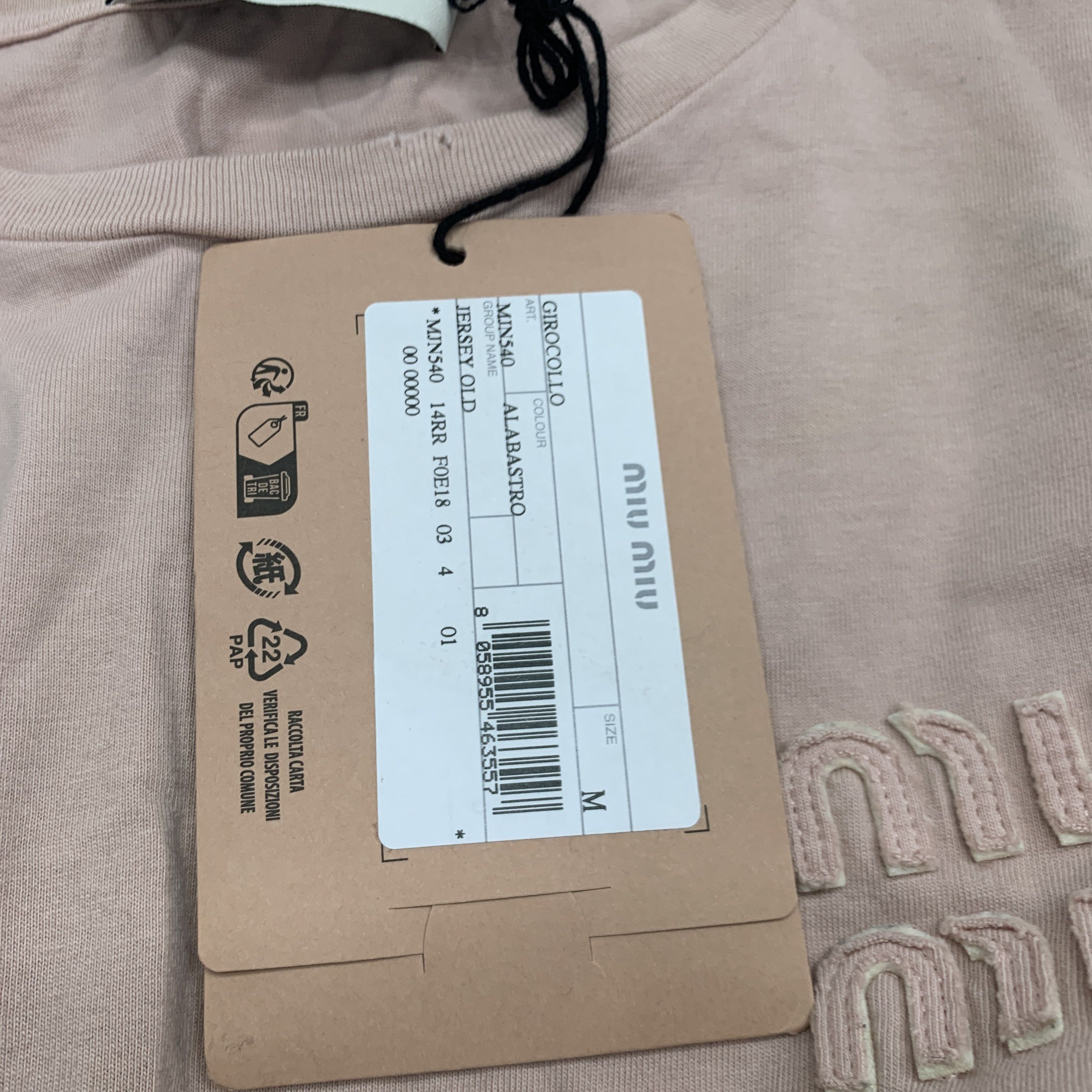 Miu Miu Miu Miu Logo Embroidery T-Shirt Size M Size M / US 6-8 / IT 42-44 - 5 Thumbnail