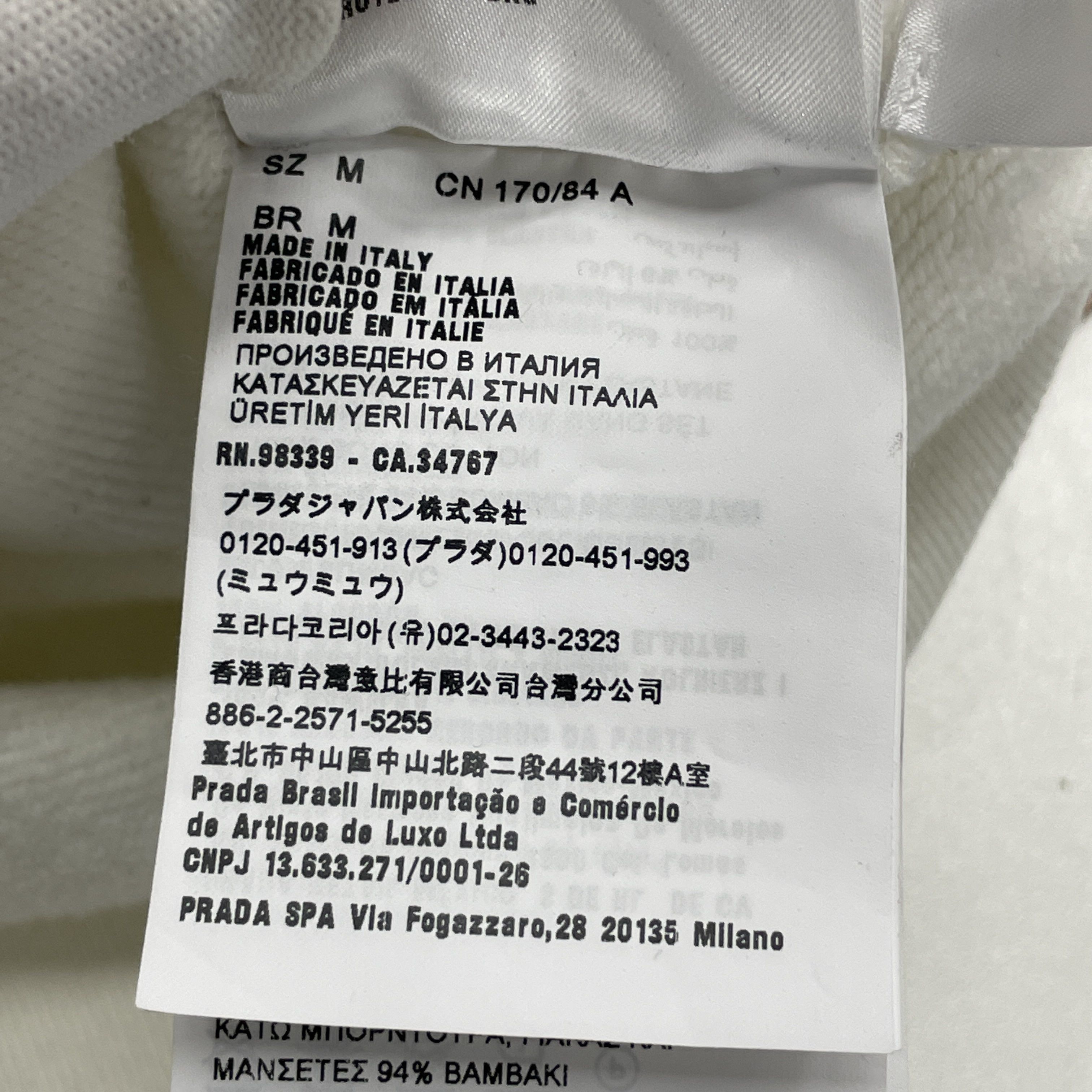 Miu Miu Miu Miu Embroidered Logo Sweatshirt Size M Size M / US 6-8 / IT 42-44 - 4 Thumbnail