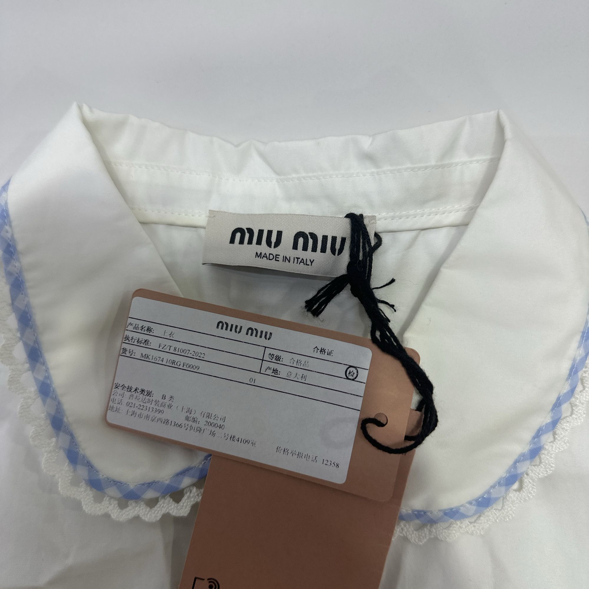 Miu Miu Miu Miu Logo Embroidery Button Up Shirt IT 44 Size M / US 6-8 / IT 42-44 - 3 Thumbnail