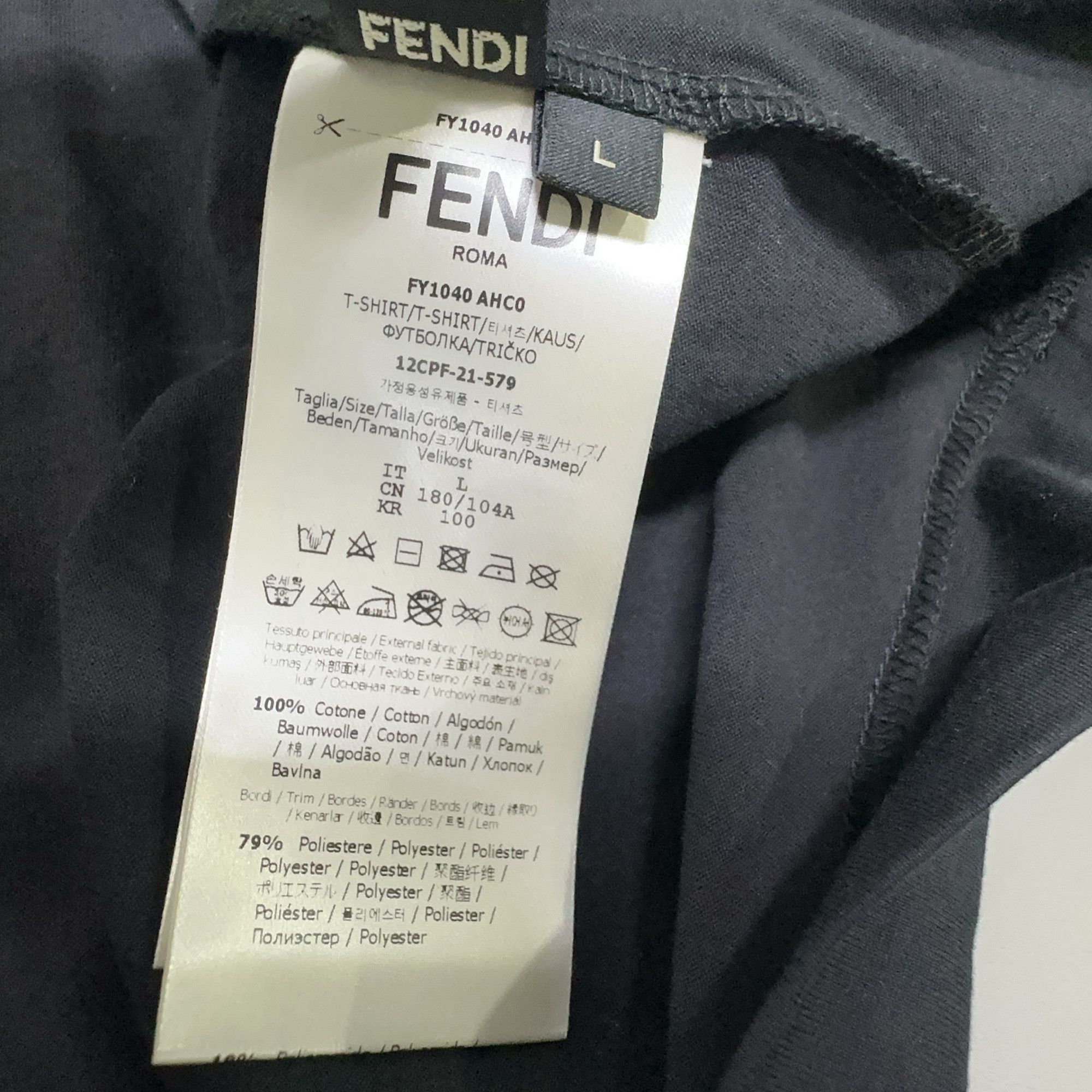 Fendi Fendi Roma Striped Trim T-Shirt Size L Size US L / EU 52-54 / 3 - 4 Thumbnail
