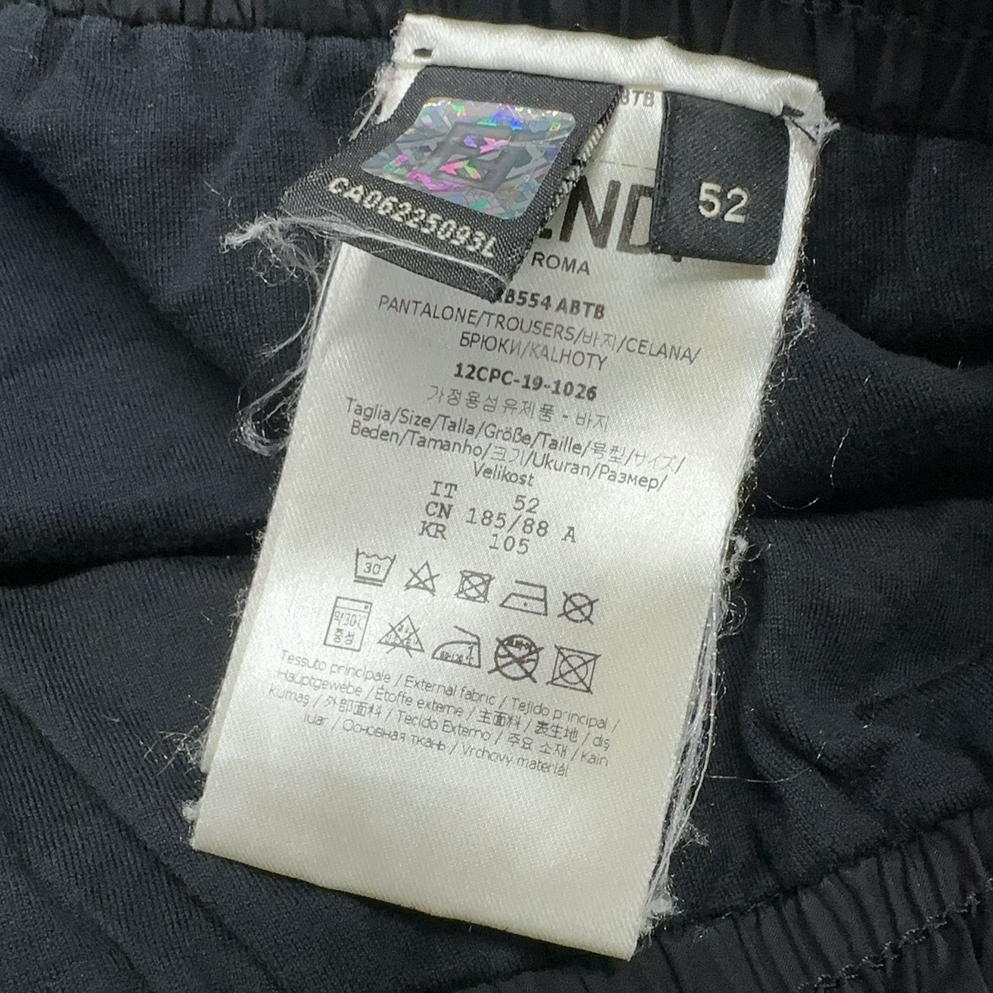 Fendi Fendi Monogram Print Shorts Size 36 Size US 36 / EU 52 - 4 Thumbnail