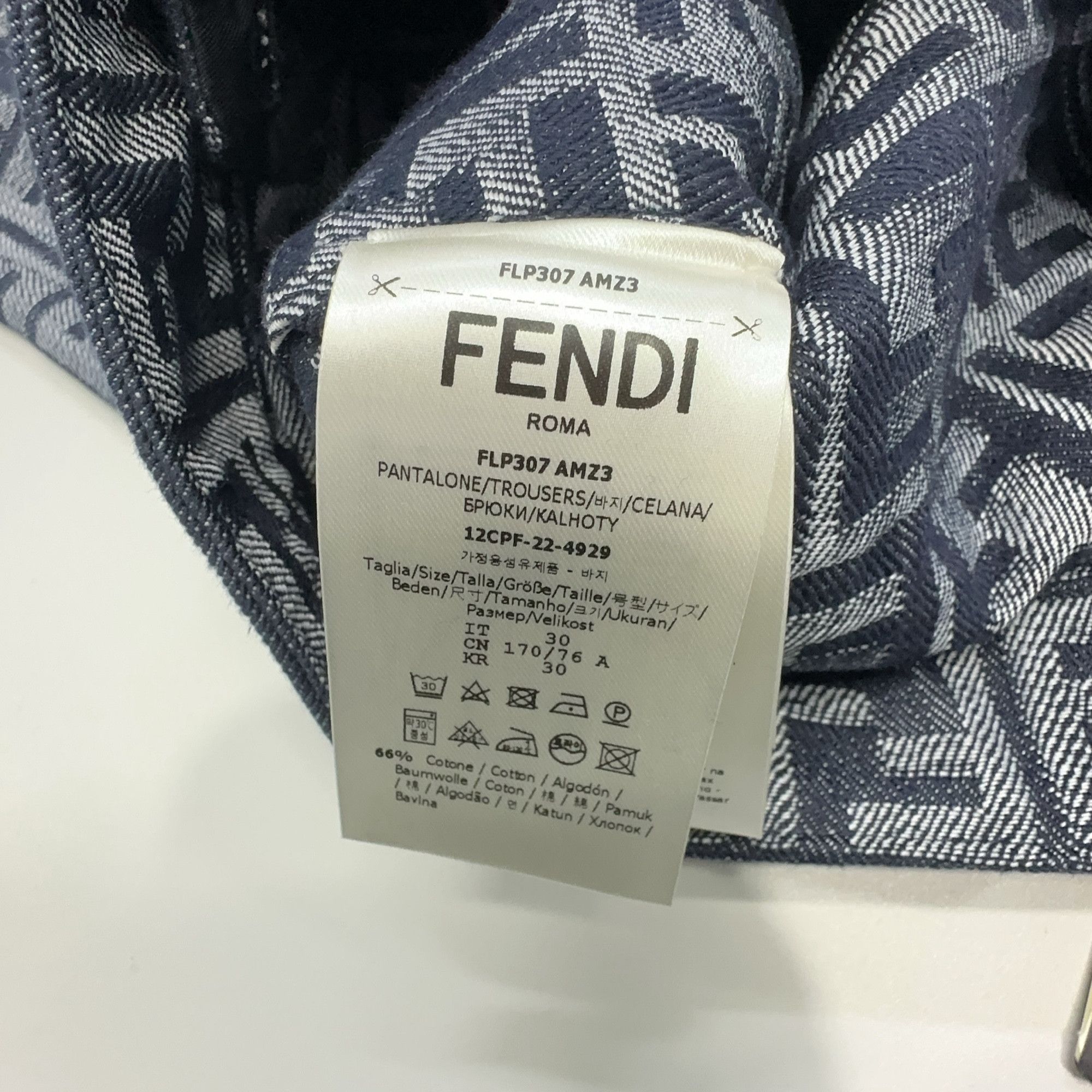 Fendi Fendi FF Monogram Shorts Size 30 Size US 30 / EU 46 - 5 Thumbnail