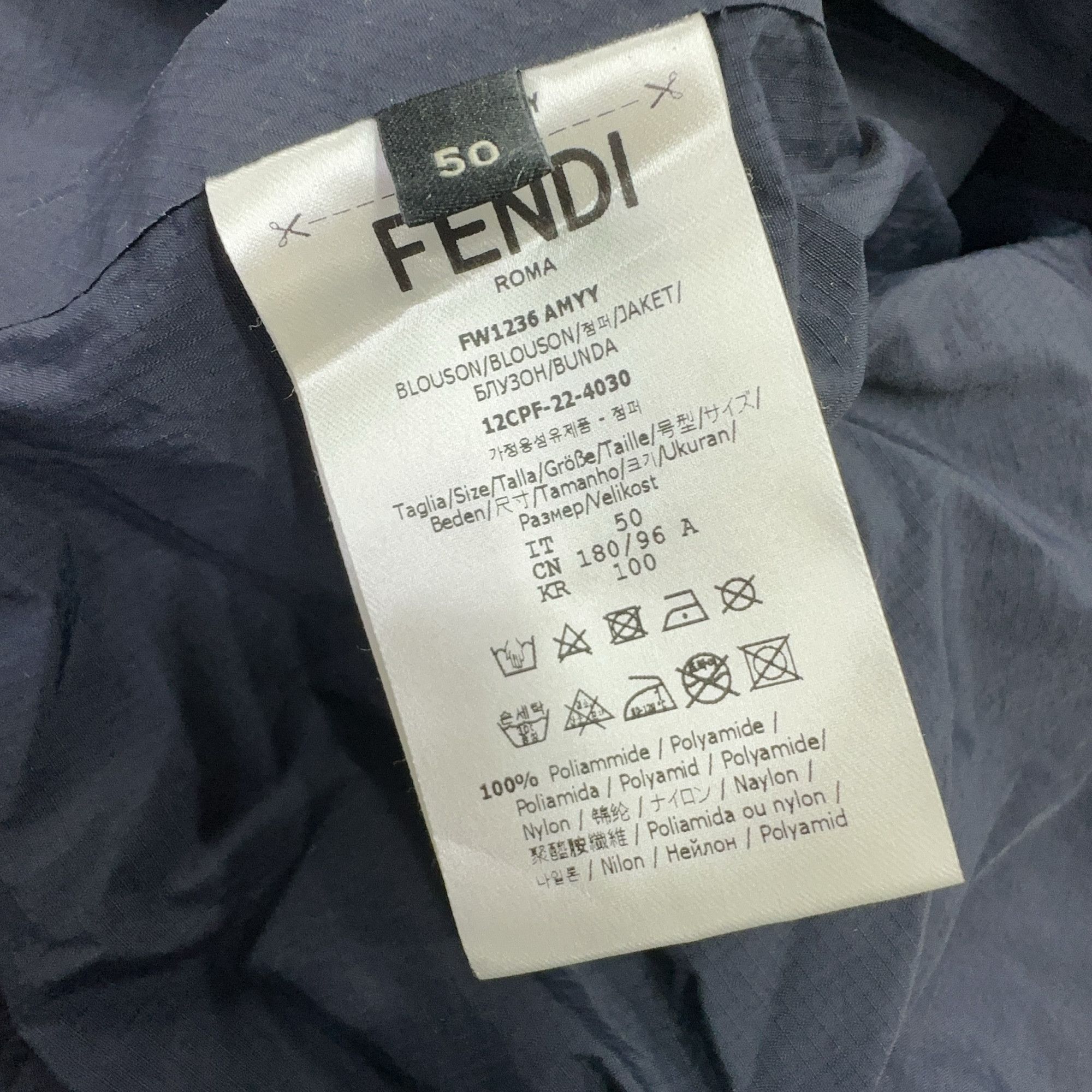 Fendi Fendi Micro Ripstop Blouson Jacket Size M Size US M / EU 48-50 / 2 - 4 Thumbnail
