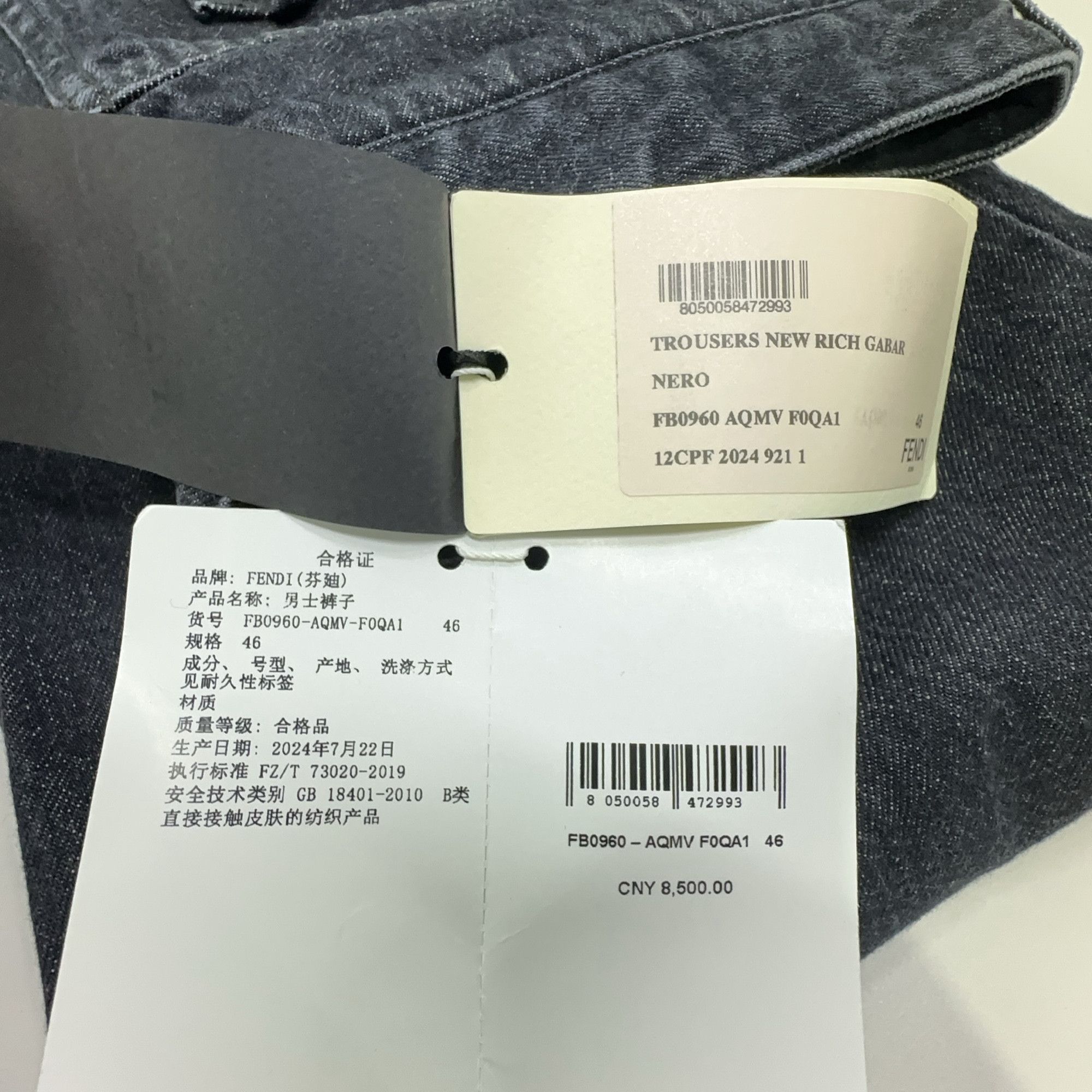 Fendi Fendi Logo Patch Straight Jeans Black Size 32 Size US 32 / EU 48 - 11 Thumbnail