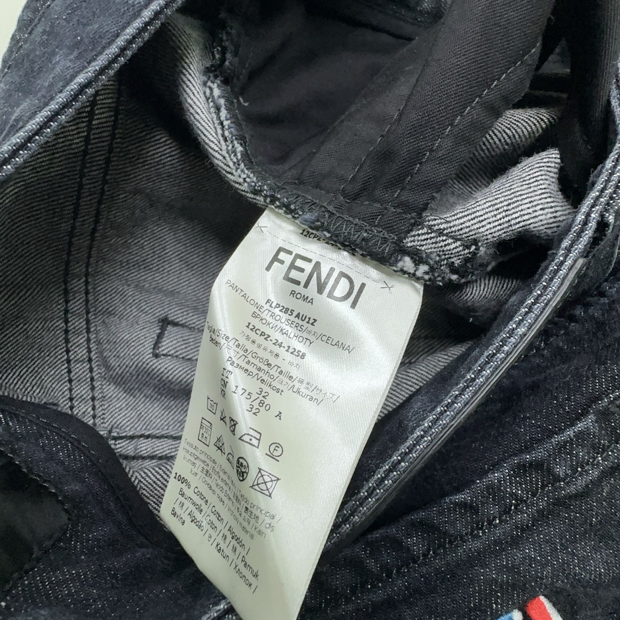 Fendi Fendi Logo Patch Straight Jeans Black Size 32 Size US 32 / EU 48 - 5 Thumbnail
