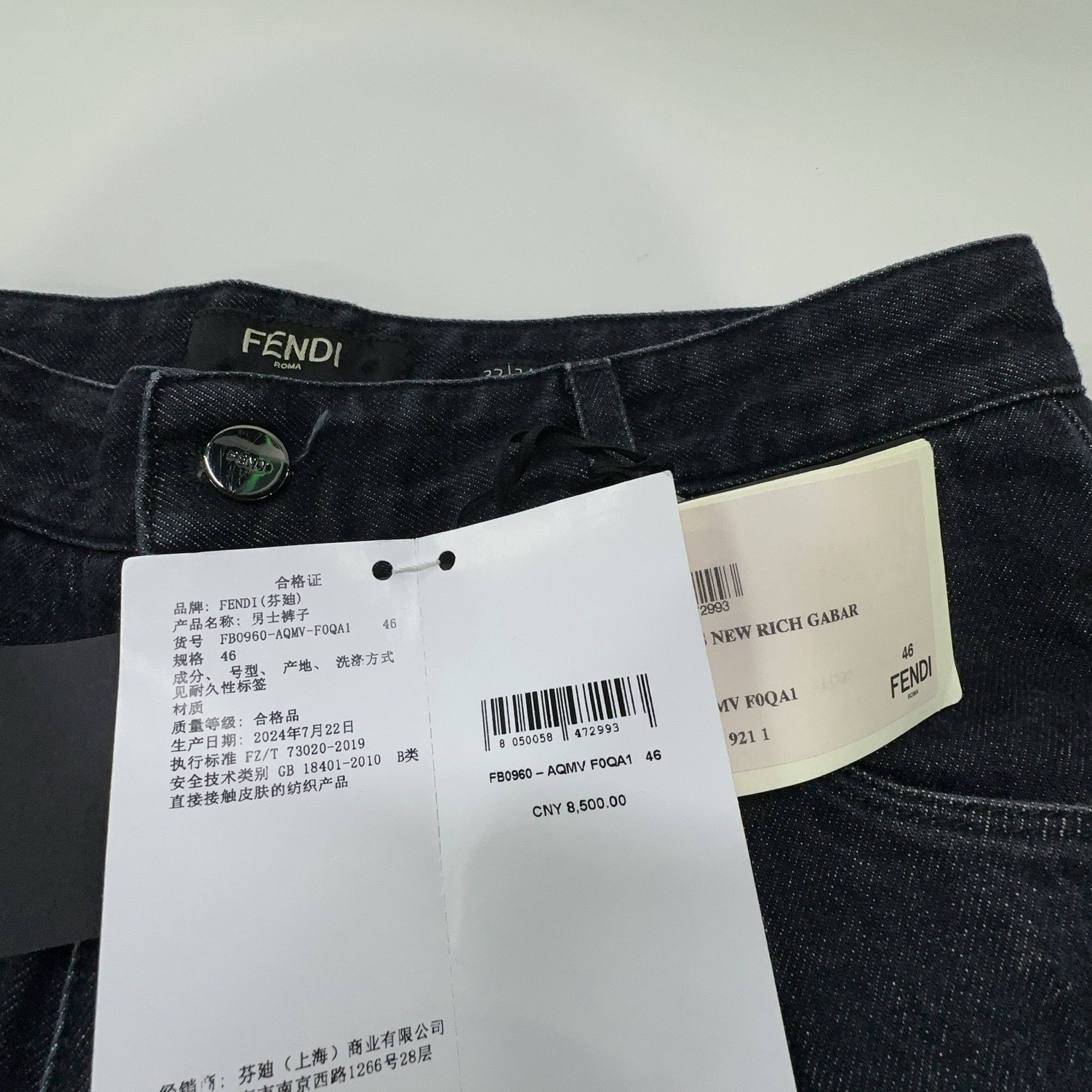 Fendi Fendi Logo Patch Straight Jeans Black Size 32 Size US 32 / EU 48 - 3 Thumbnail