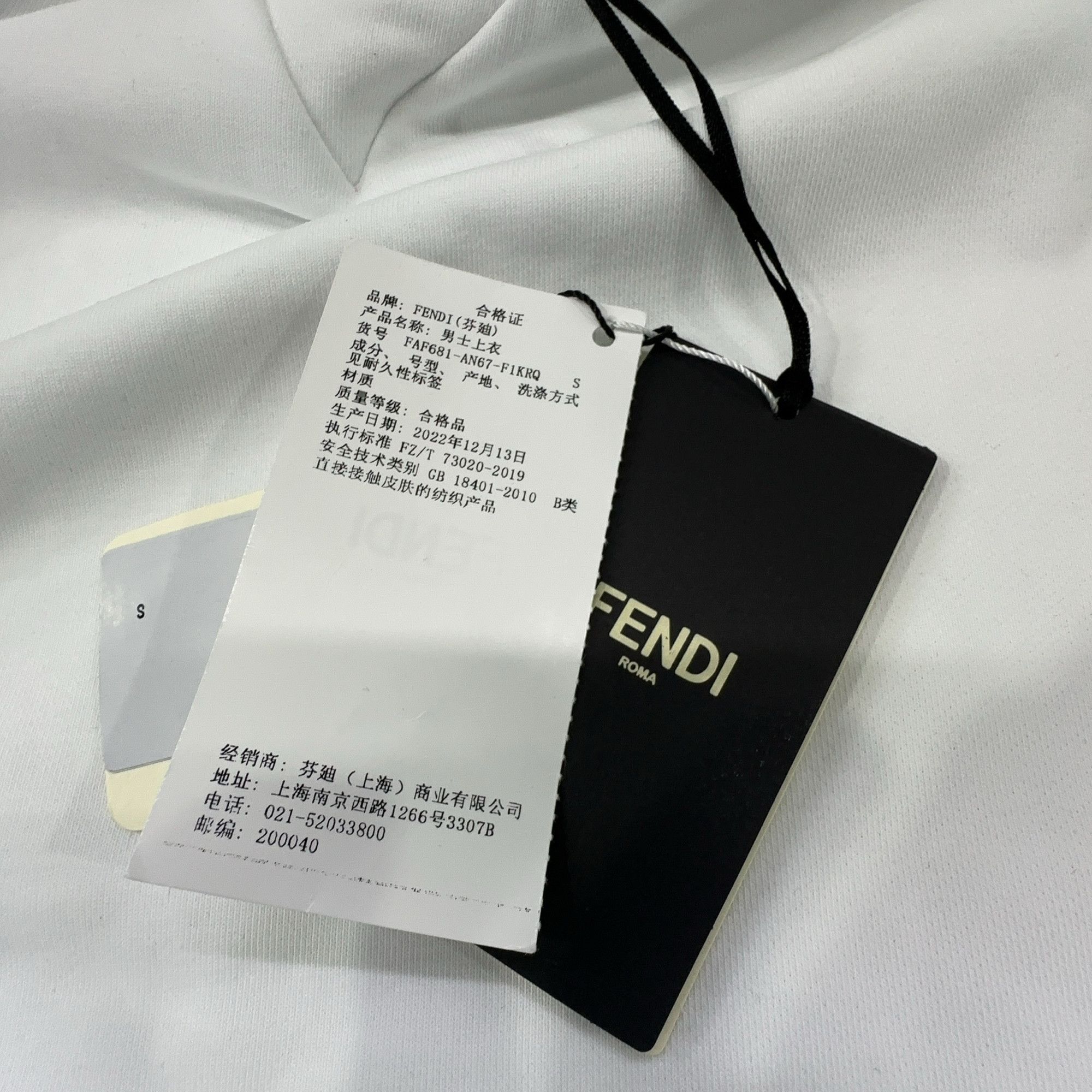Fendi Fendi FF Logo Panel Hoodie Size S Size US S / EU 44-46 / 1 - 3 Thumbnail