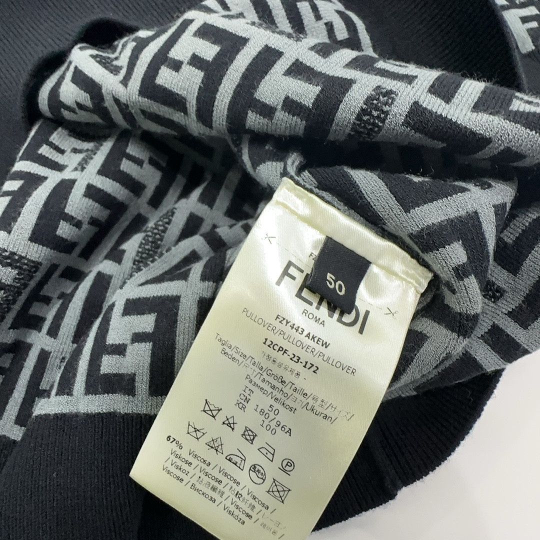 Fendi Fendi FF Logo Knit Short Sleeve T-Shirt Size M Size US M / EU 48-50 / 2 - 3 Thumbnail
