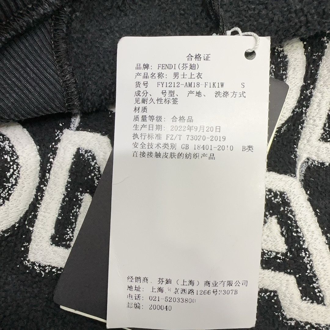 Fendi Fendi x Marc Jacobs Fendi Roma Sweatshirt Size S Size US S / EU 44-46 / 1 - 3 Thumbnail