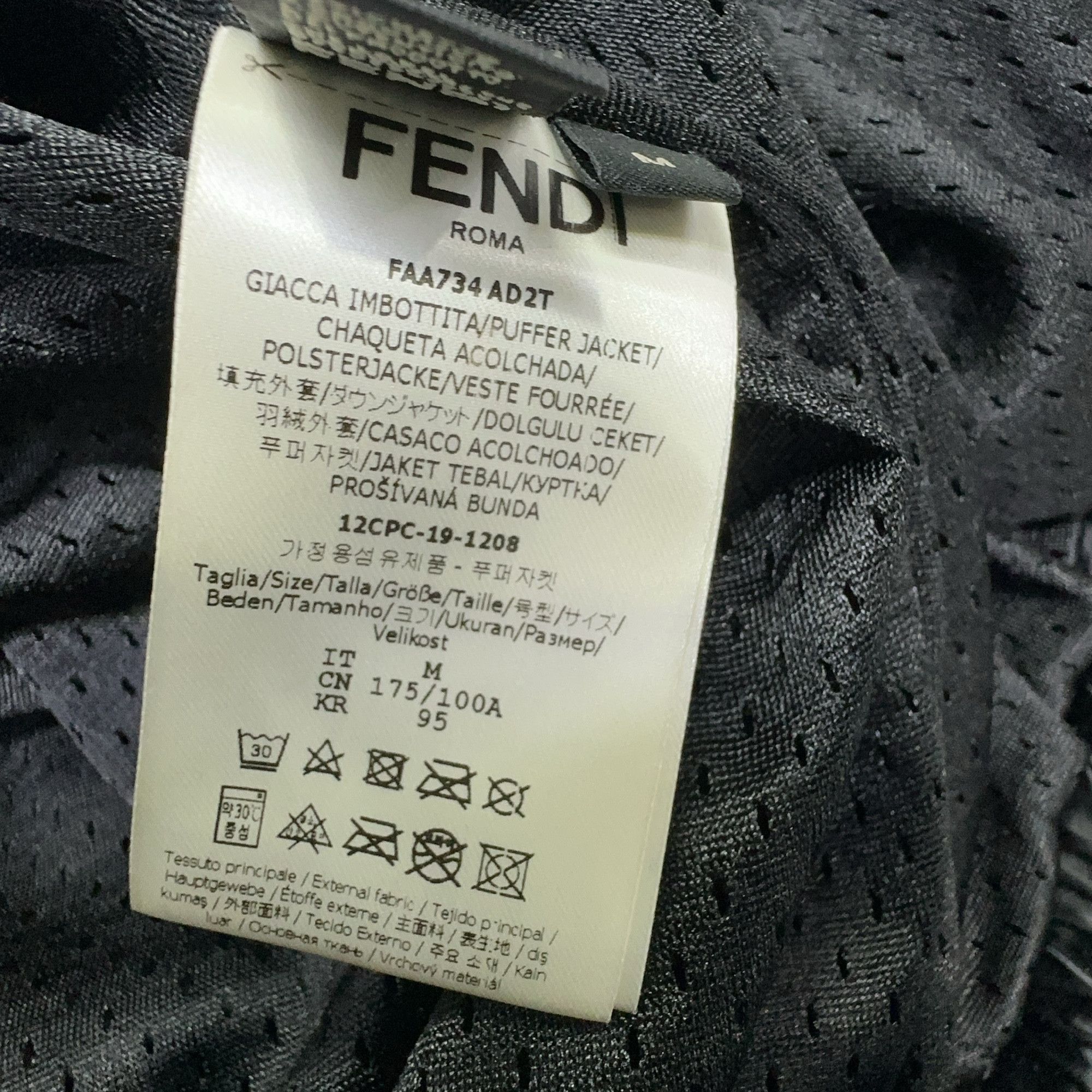 Fendi Fendi Tech Satin Jacket Size M Size US M / EU 48-50 / 2 - 4 Thumbnail