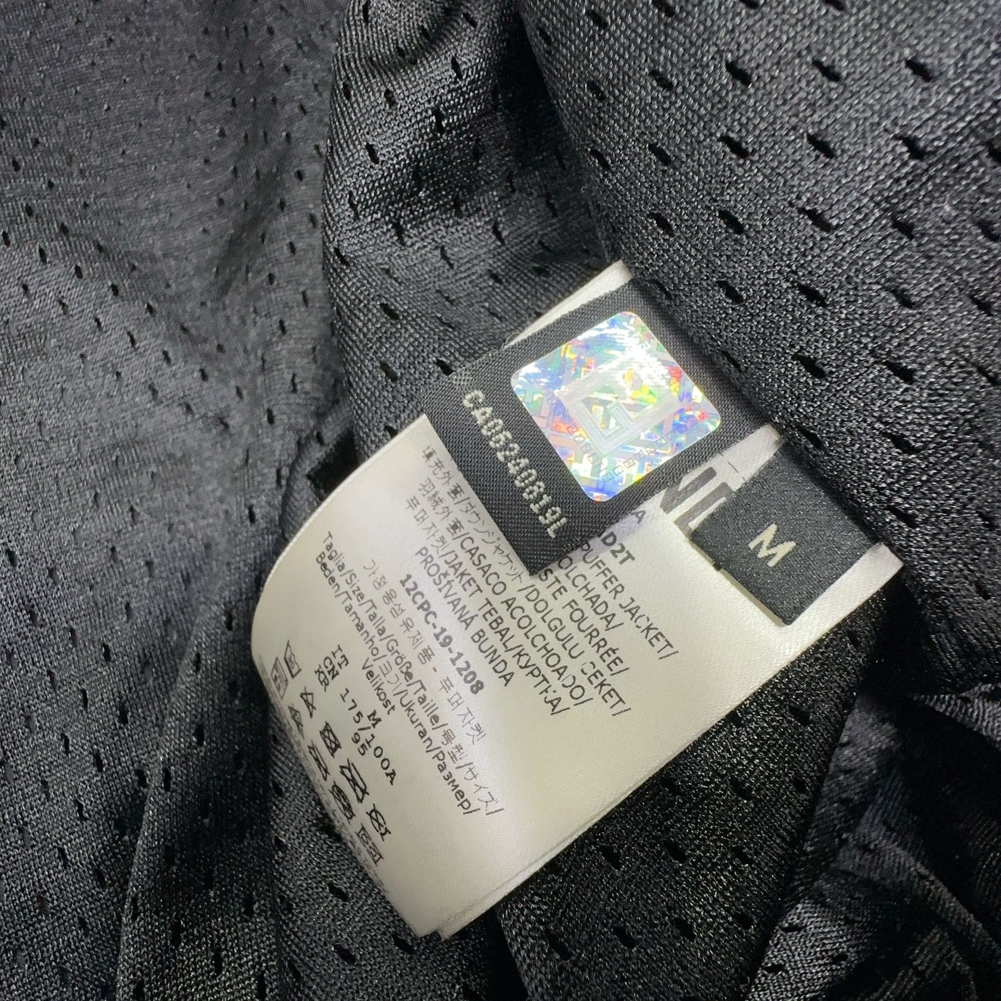Fendi Fendi Tech Satin Jacket Size M Size US M / EU 48-50 / 2 - 3 Thumbnail