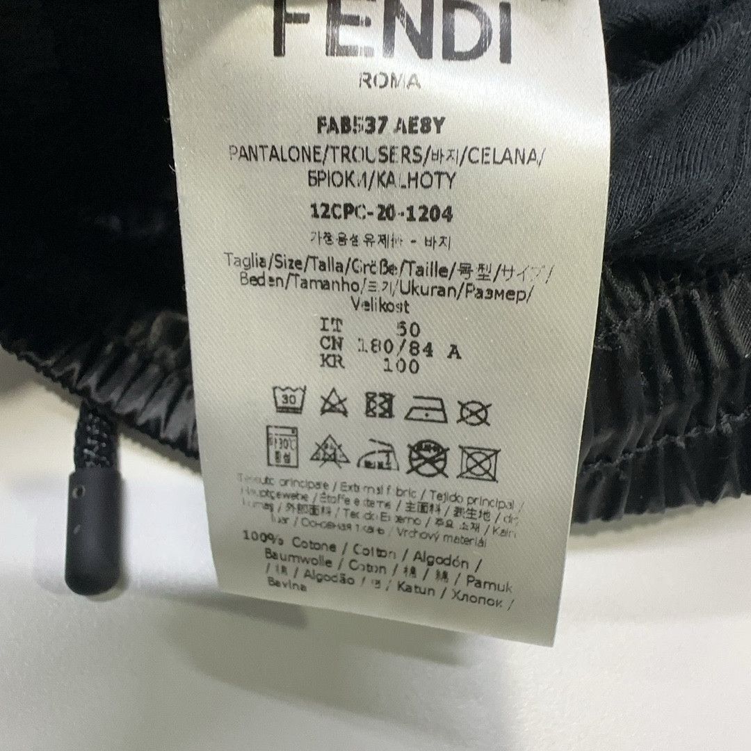 Fendi Fendi Striped Satin Joggers Size 34 Size US 34 / EU 50 - 7 Thumbnail