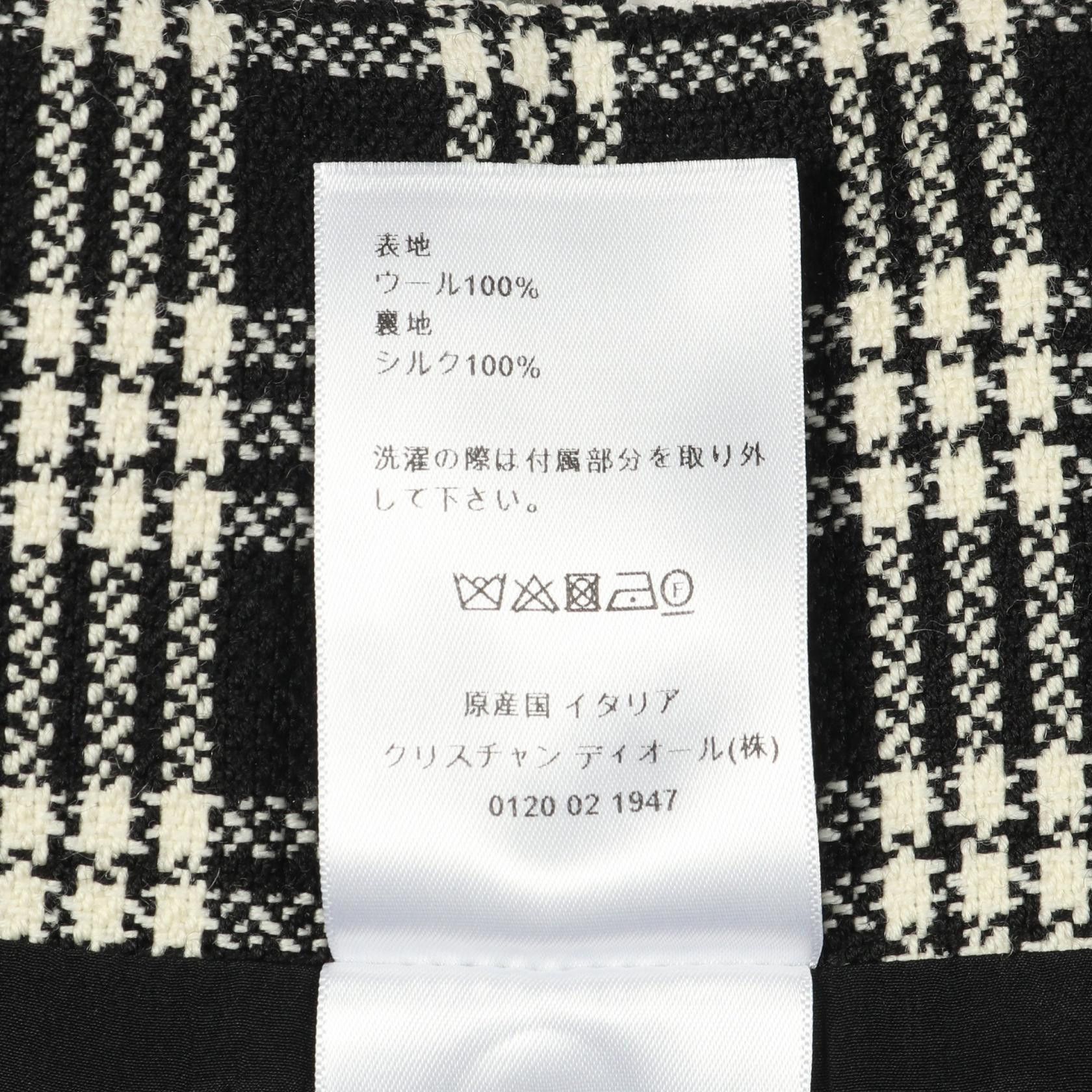 Dior Dior Dior Wool Skirt Textile Skirts DUTY FREE for USA Size ONE SIZE - 4 Thumbnail