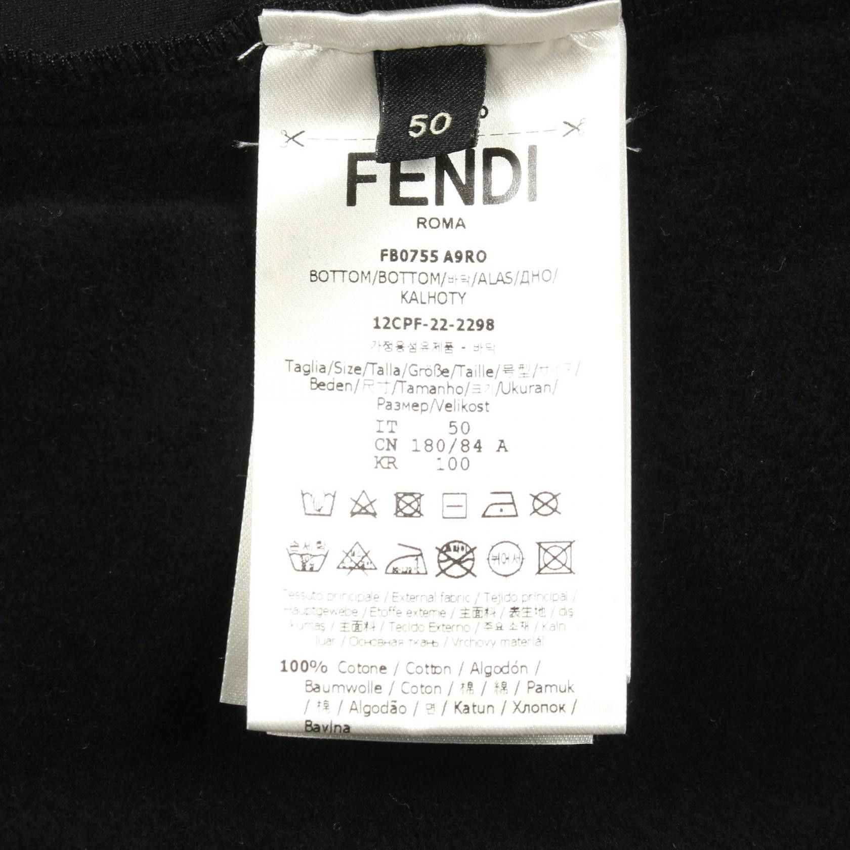 Fendi Fendi Fendi Cotton Pants Textile Pants DUTY FREE for USA Size ONE SIZE - 4 Thumbnail