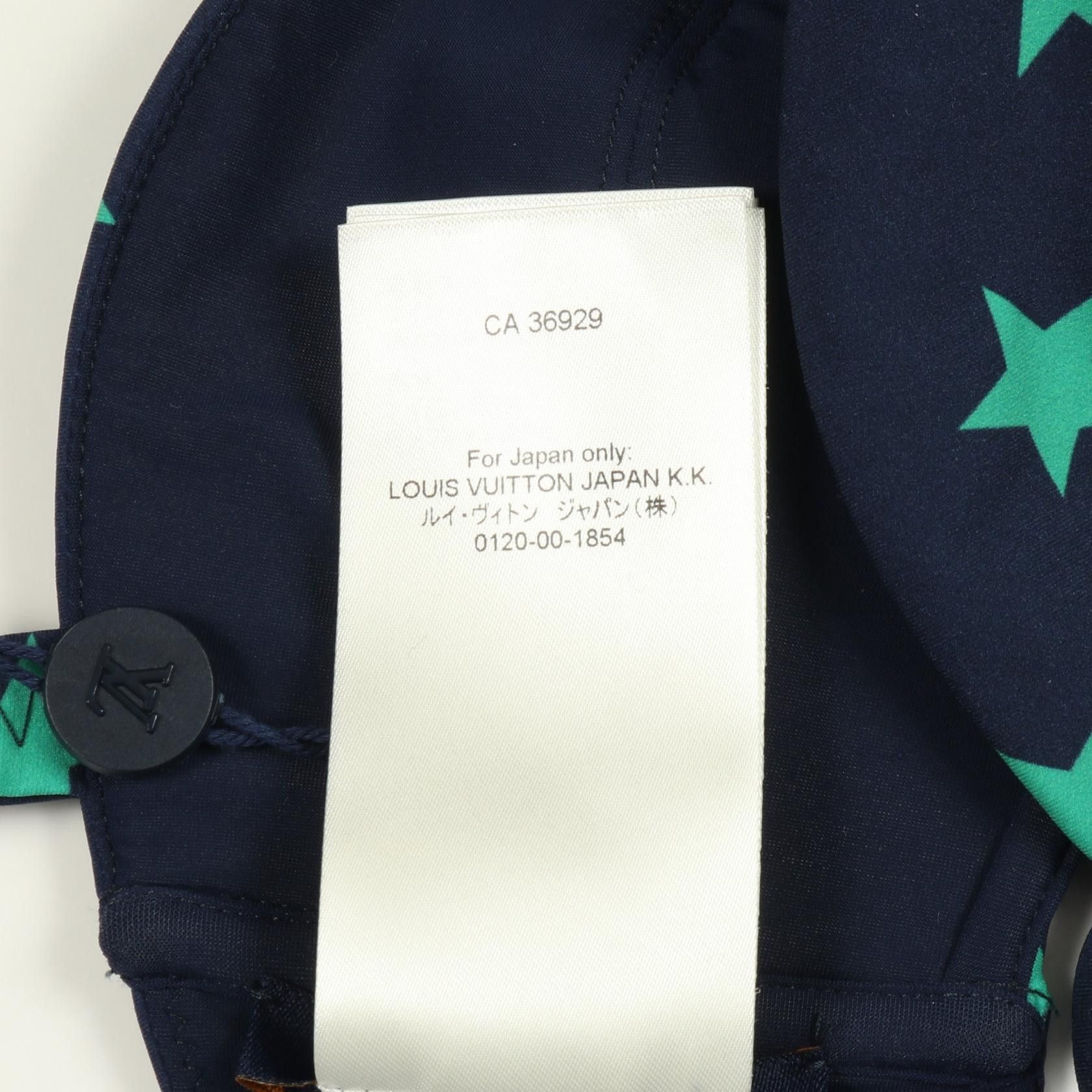 Louis Vuitton Louis Vuitton Louis Vuitton Nylon Apparel Textile Tops DUTY FREE for USA Size ONE SIZE - 5 Thumbnail