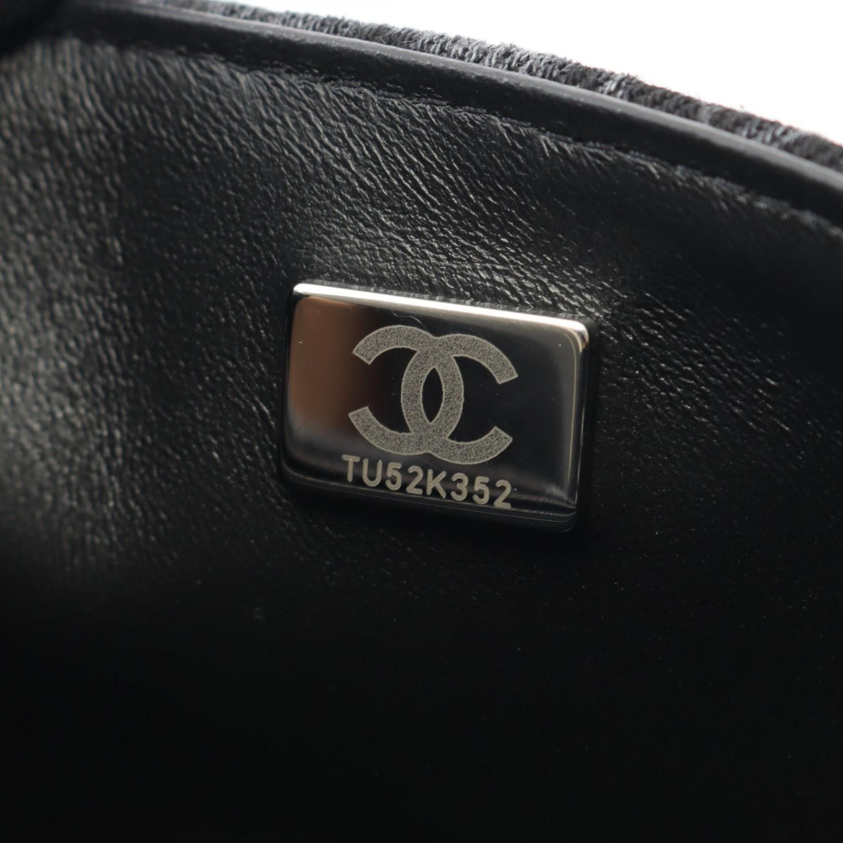 Chanel Chanel CHANEL Mini Matelasse20 Denim Shoulder Bag Textile Shoulder Bag DUTY FREE for USA Size ONE SIZE - 5 Thumbnail
