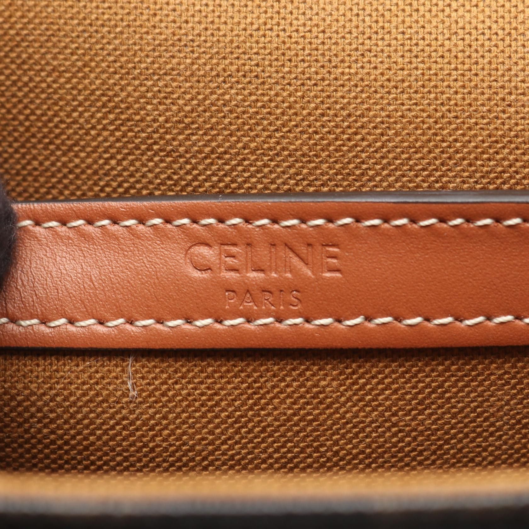 Celine Celine CELINE Folco Medium PVC Coated Canvas Shoulder Bag Textile Shoulder Bag DUTY FREE for USA Size ONE SIZE - 4 Thumbnail