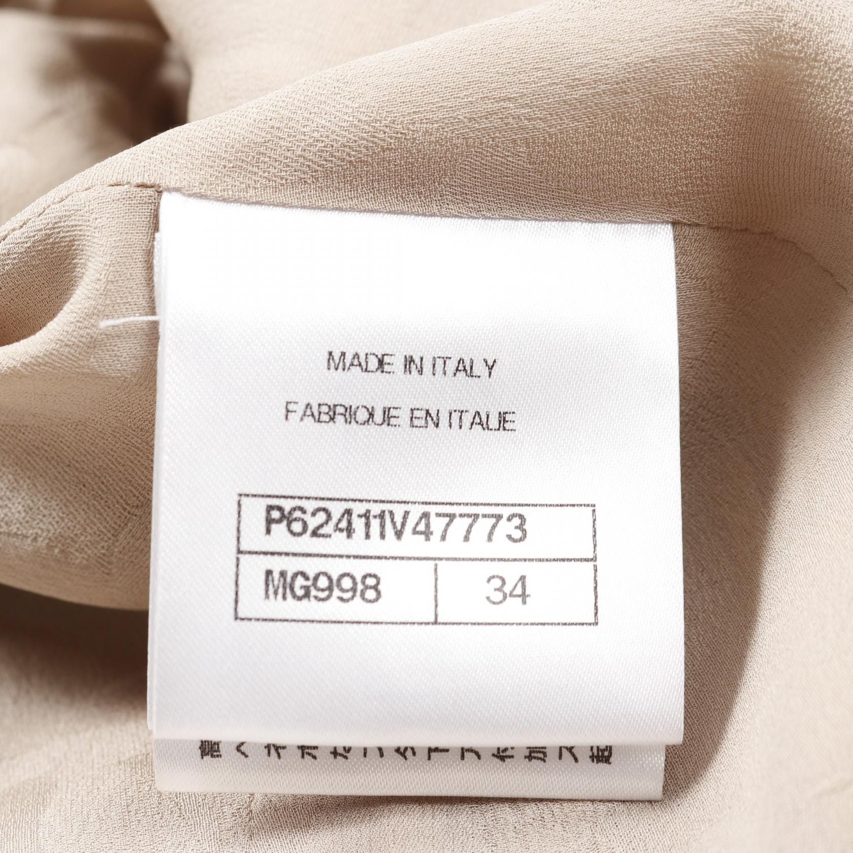 Chanel Chanel Chanel Tweed Collarless Jacket Textile Outerwear P62411V47773 DUTY FREE for USA Size ONE SIZE - 6 Thumbnail