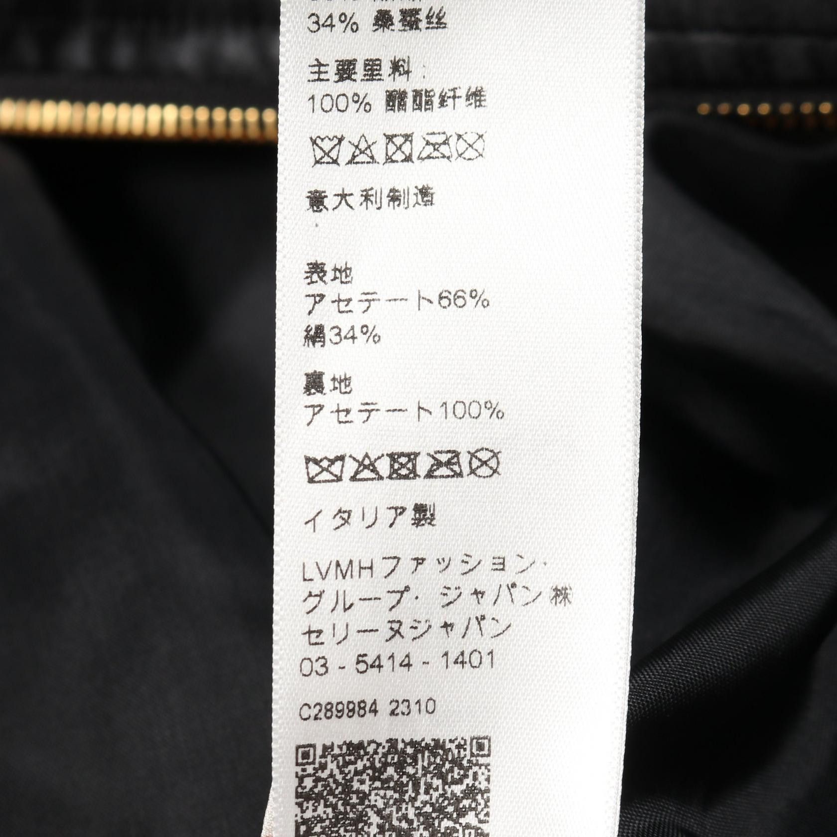 Celine Celine Celine CELINE AT THE WILTERN silk acetate jacket Textile Outerwear DUTY FREE for USA Size ONE SIZE - 4 Thumbnail