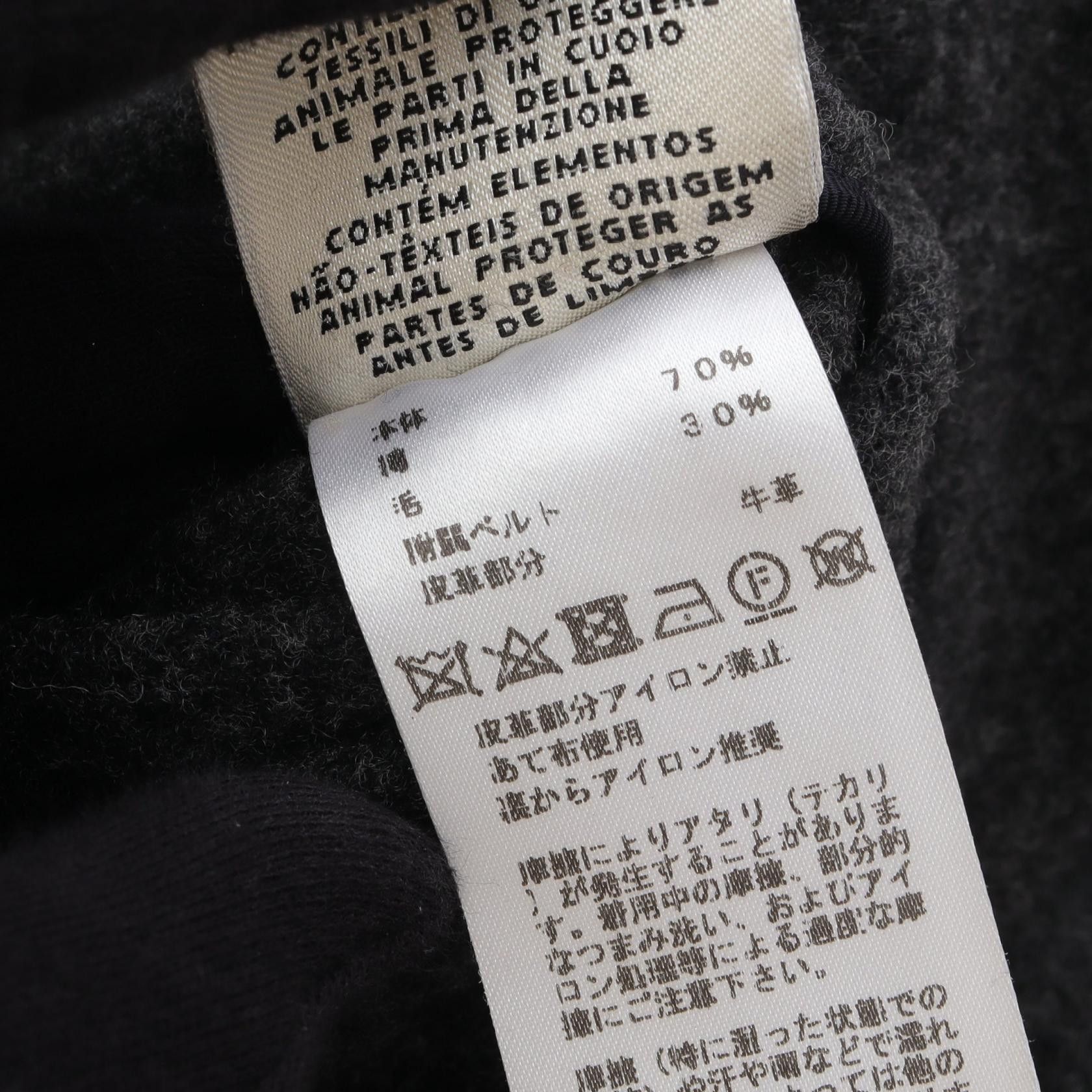 Hermes Hermes Hermes Serie Button Wool Cotton Coat Textile Outerwear DUTY FREE for USA Size ONE SIZE - 5 Thumbnail