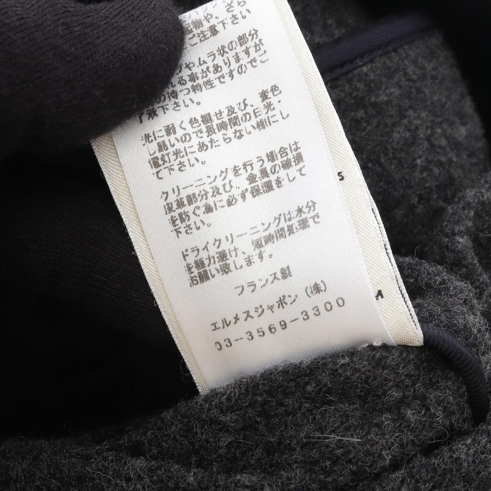 Hermes Hermes Hermes Serie Button Wool Cotton Coat Textile Outerwear DUTY FREE for USA Size ONE SIZE - 4 Thumbnail