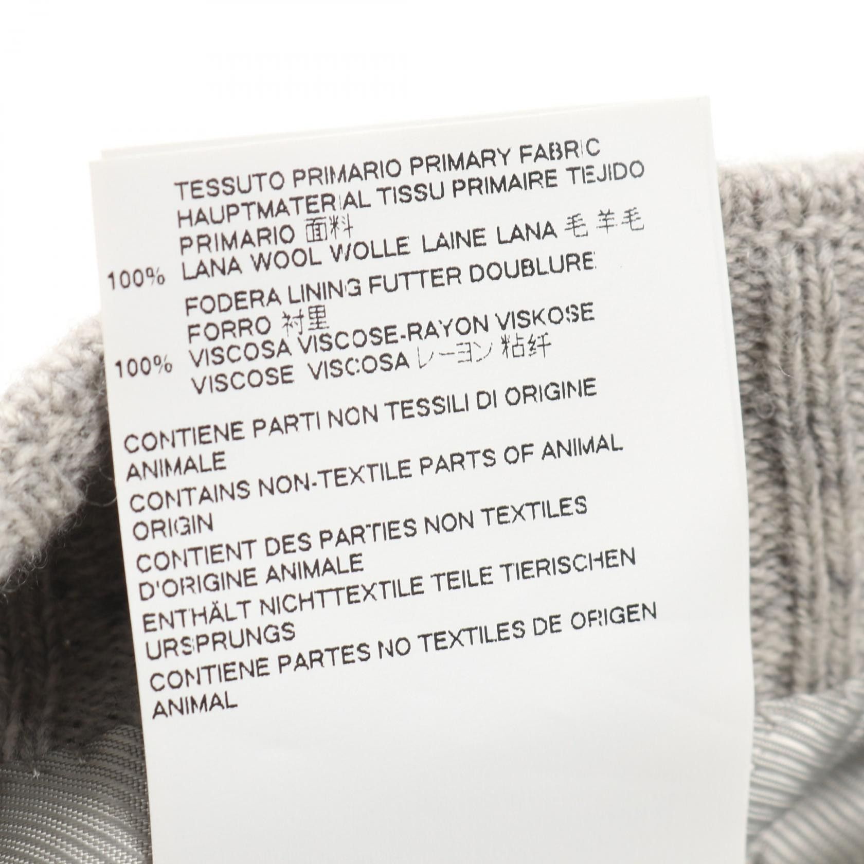 Maison Margiela Maison Margiela Maison Margiela 1 Wool Cardigan Textile Tops DUTY FREE for USA Size ONE SIZE - 4 Thumbnail