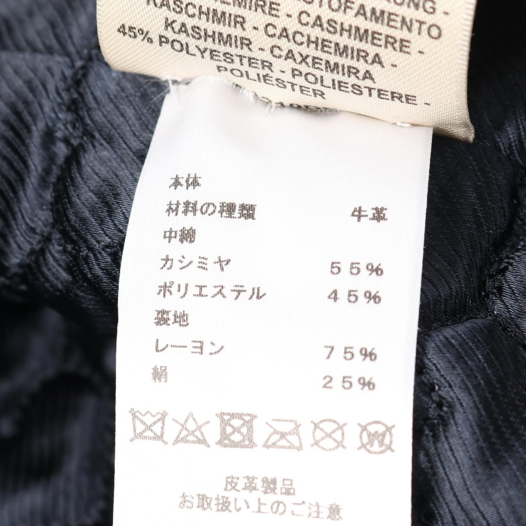 Hermes Hermes Hermes Calfskin Jacket Outerwear Leather Outerwear DUTY FREE for USA Size ONE SIZE - 4 Thumbnail