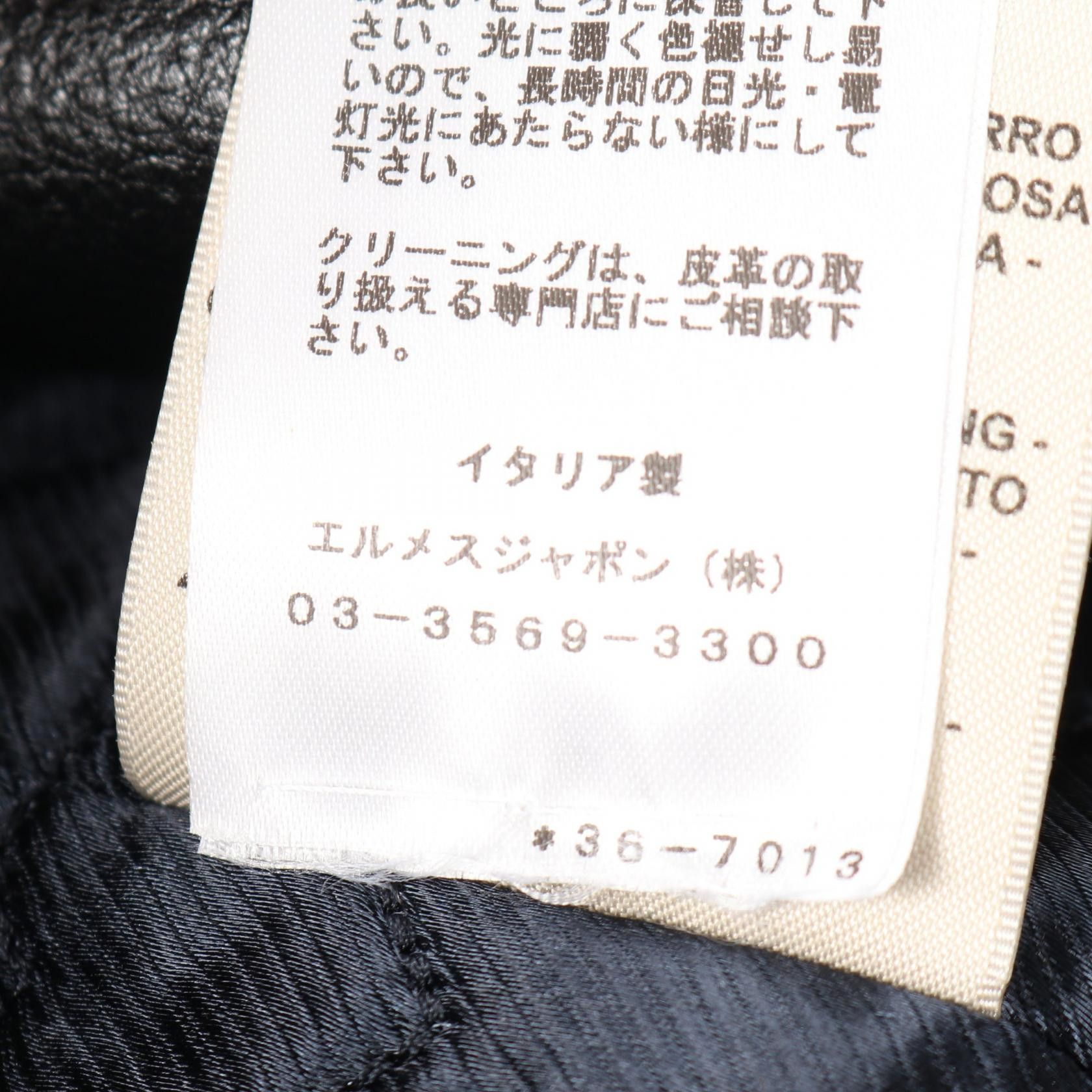 Hermes Hermes Hermes Calfskin Jacket Outerwear Leather Outerwear DUTY FREE for USA Size ONE SIZE - 5 Thumbnail