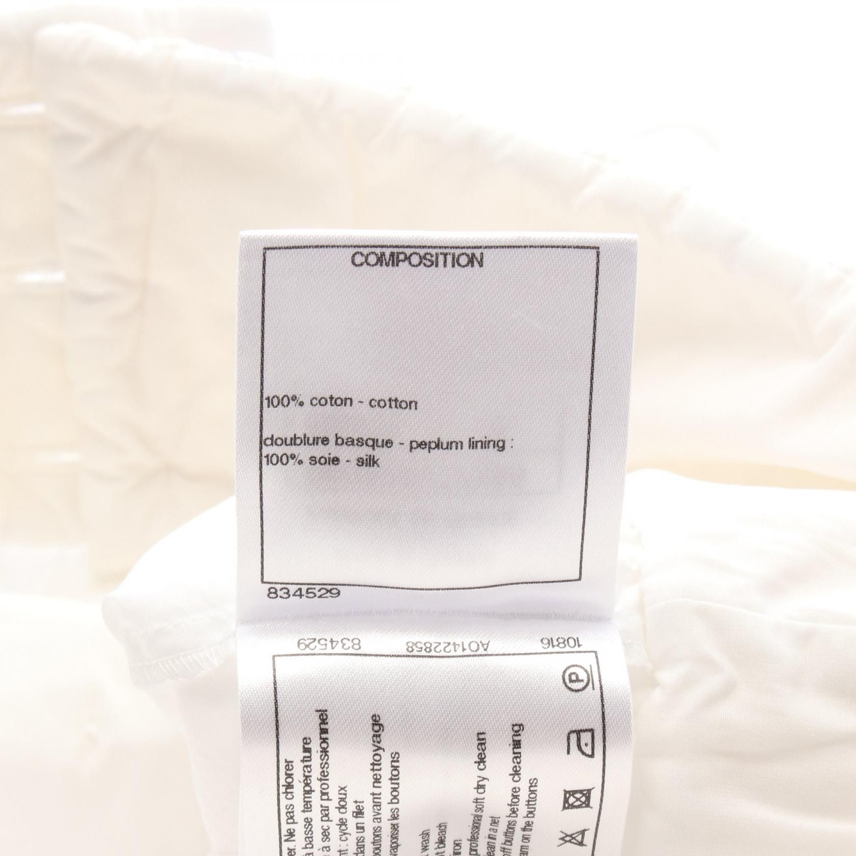 Chanel Chanel Chanel Cotton Top Textile Tops DUTY FREE for USA Size ONE SIZE - 4 Thumbnail