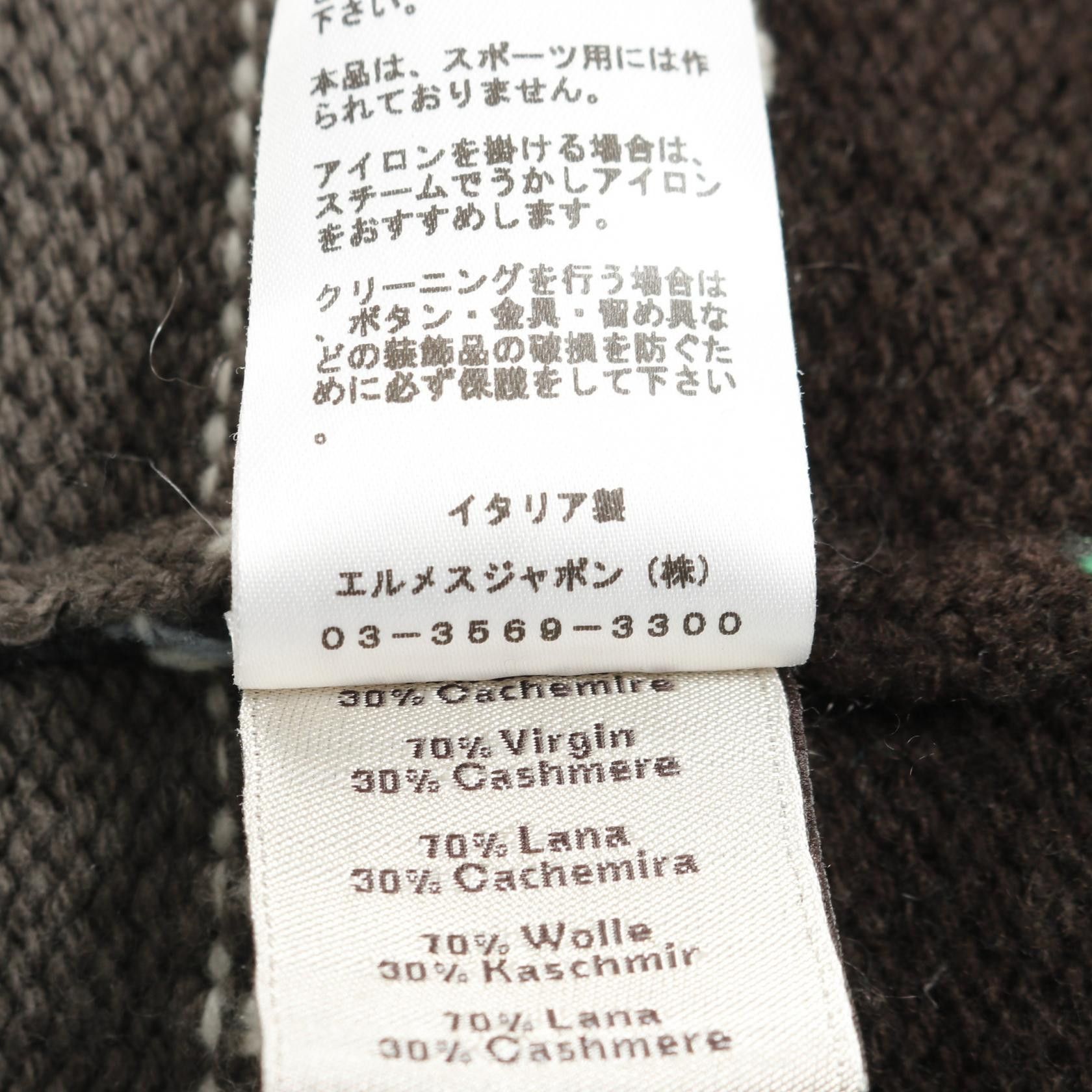 Hermes Hermes Hermes Wool Cashmere Sweater Textile Tops DUTY FREE for USA Size ONE SIZE - 5 Thumbnail