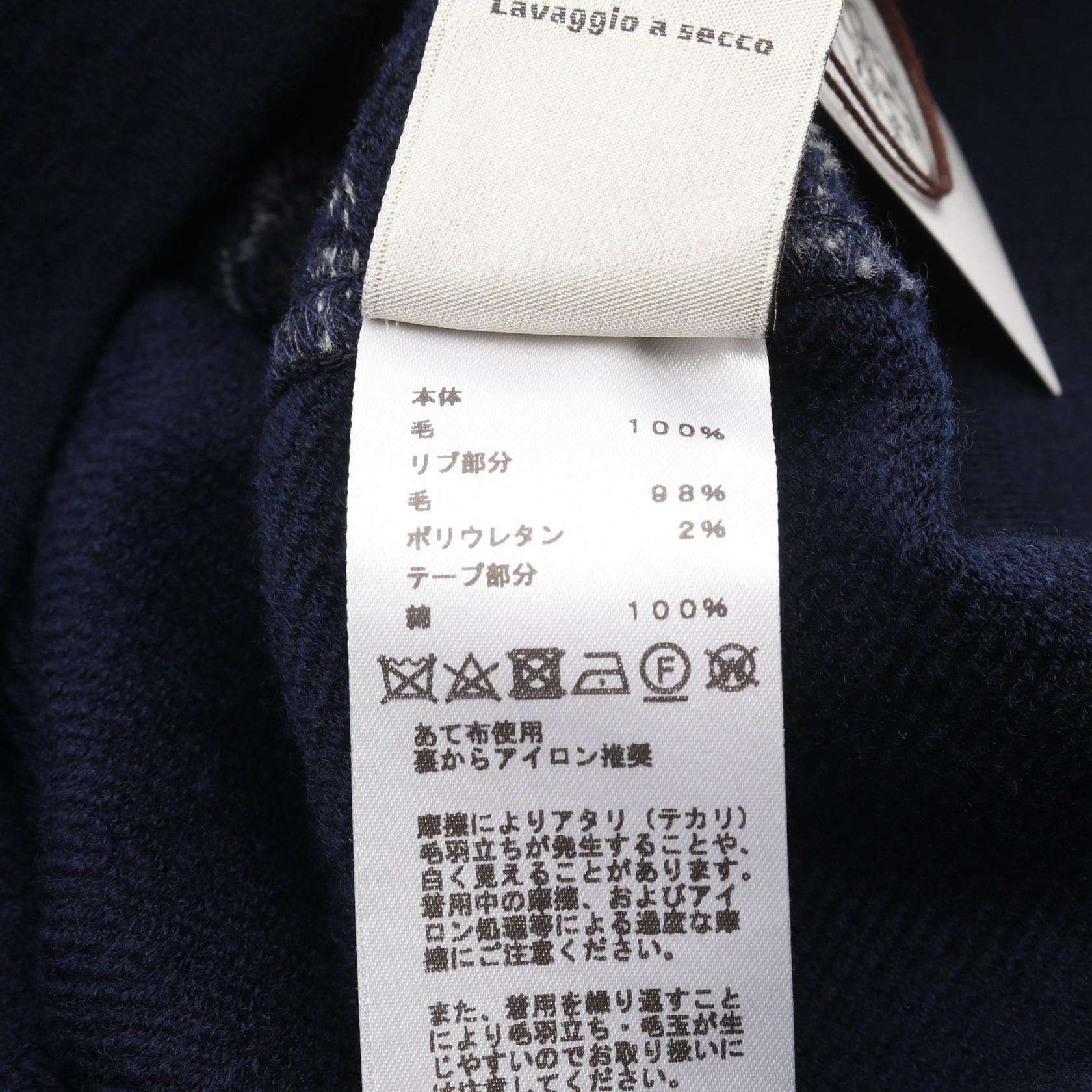 Hermes Hermes Hermes Cheval Punk Bandana Wool Sweatshirt Textile Sweatshirts & Hoodies DUTY FREE for USA Size ONE SIZE - 4 Thumbnail
