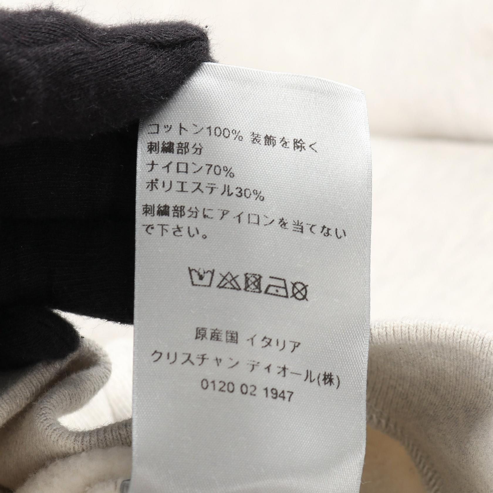 Dior Dior Dior Christian Dior ERL Cotton Hoodie Textile Sweatshirts & Hoodies DUTY FREE for USA Size ONE SIZE - 4 Thumbnail