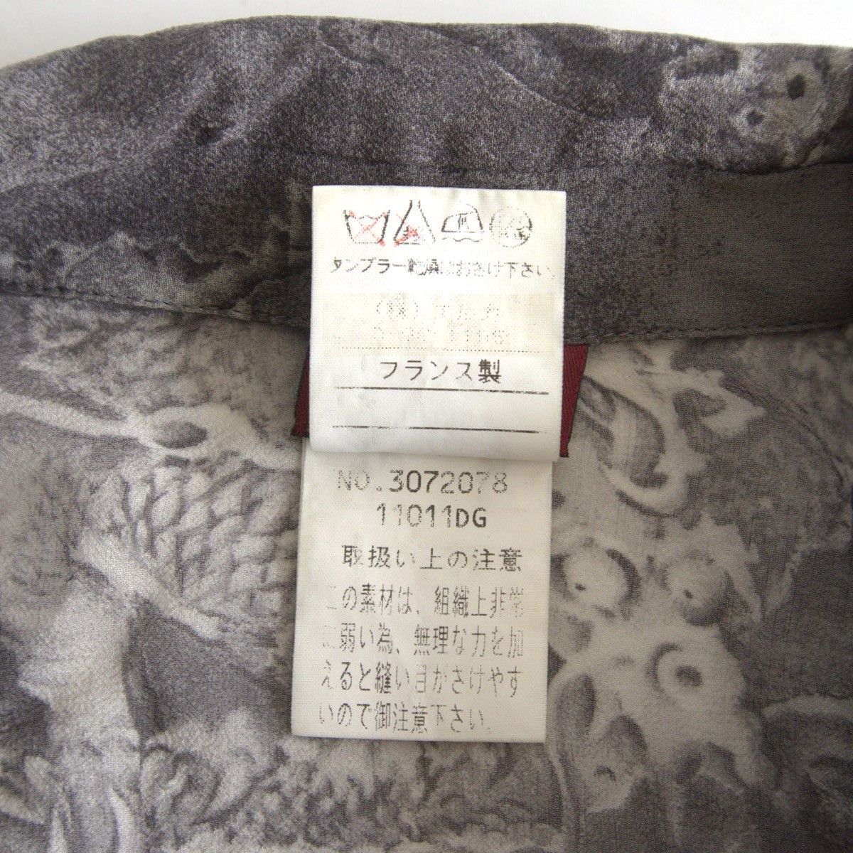 Kenzo Kenzo Dragon sheer shirt Size 40 Size US XXS / EU 40 - 4 Thumbnail