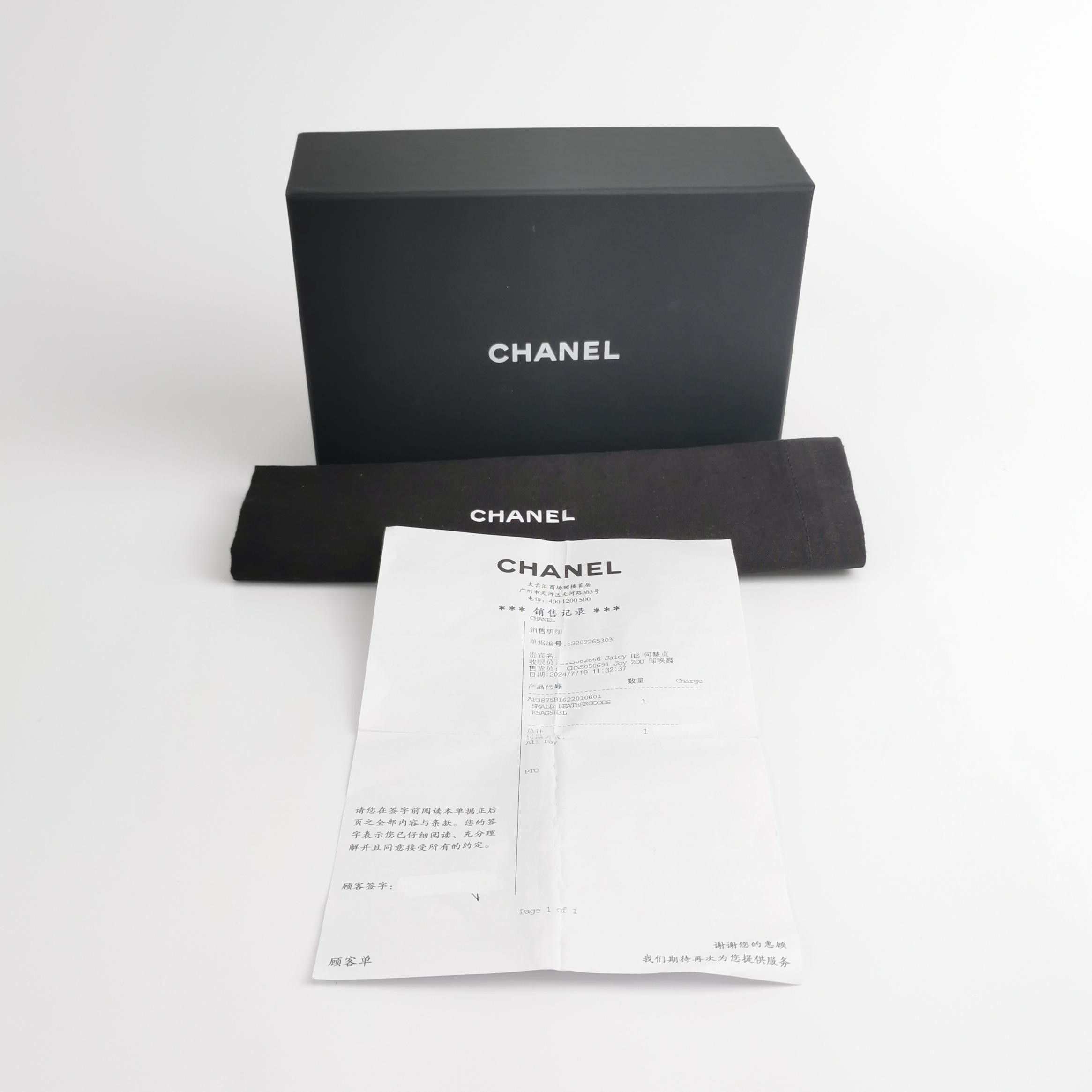 Chanel Chanel Women os Shoulder Bags Size ONE SIZE - 9 Thumbnail