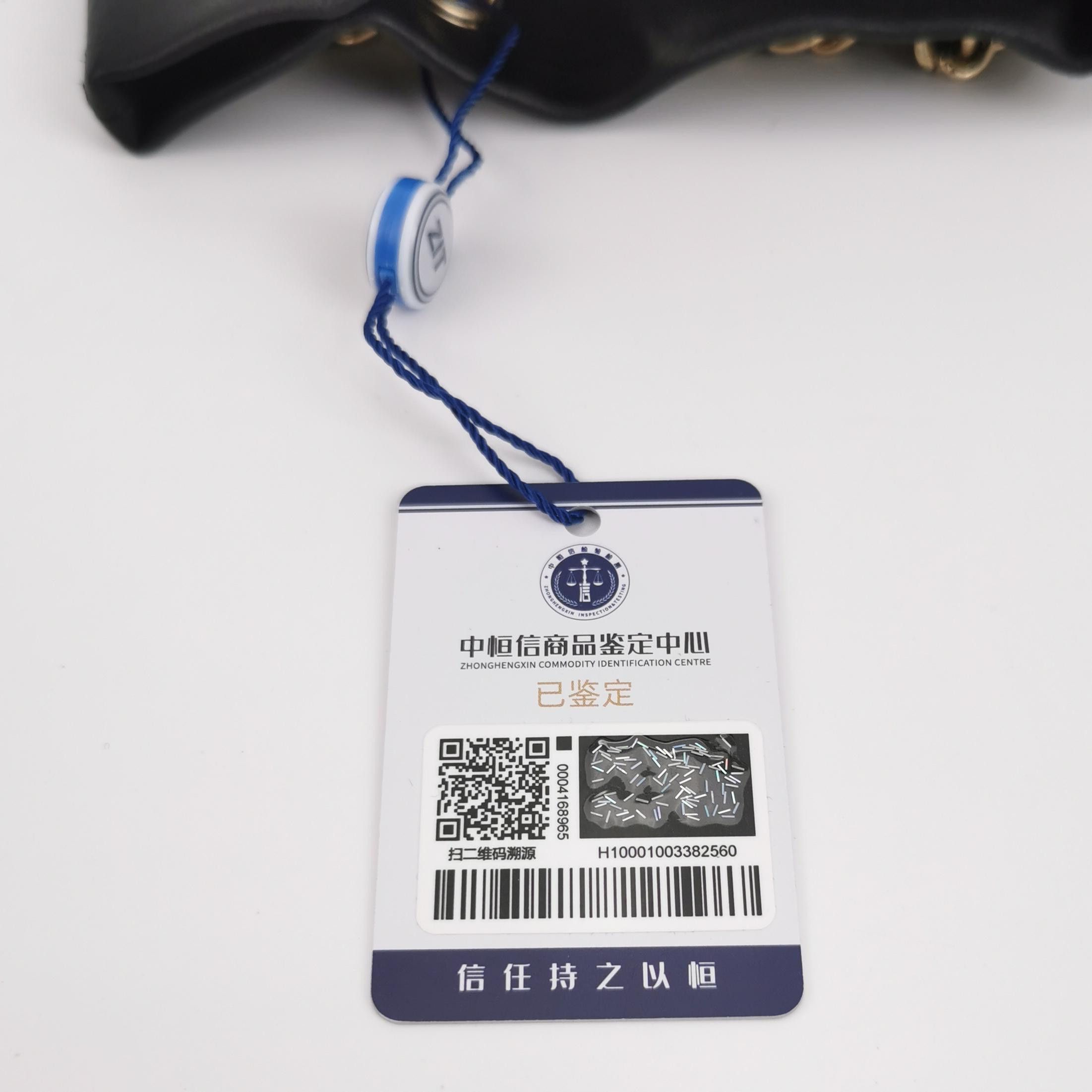 Chanel Chanel Women os Backpacks Size ONE SIZE - 9 Thumbnail