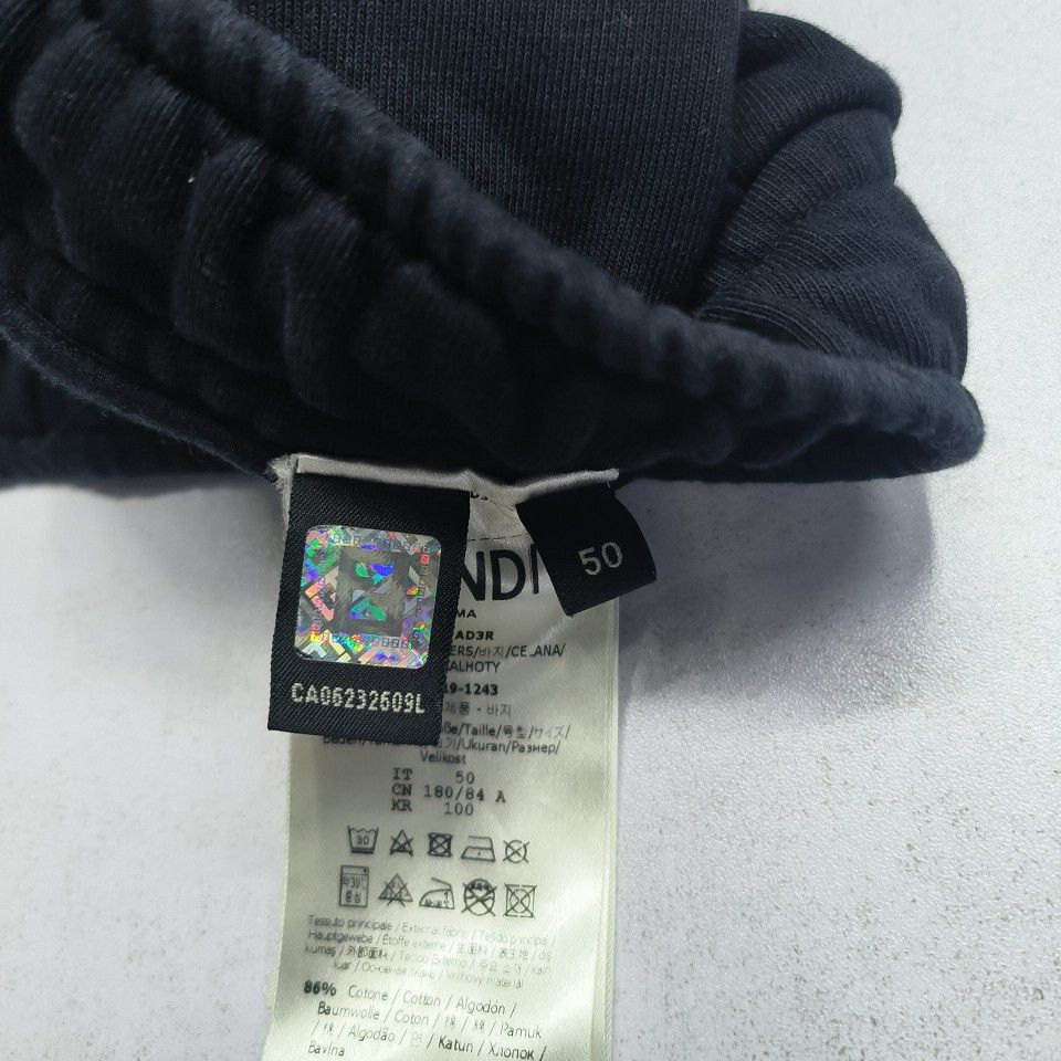 Fendi Fendi Logo Sweatpants Size 50 Size US 34 / EU 50 - 4 Thumbnail