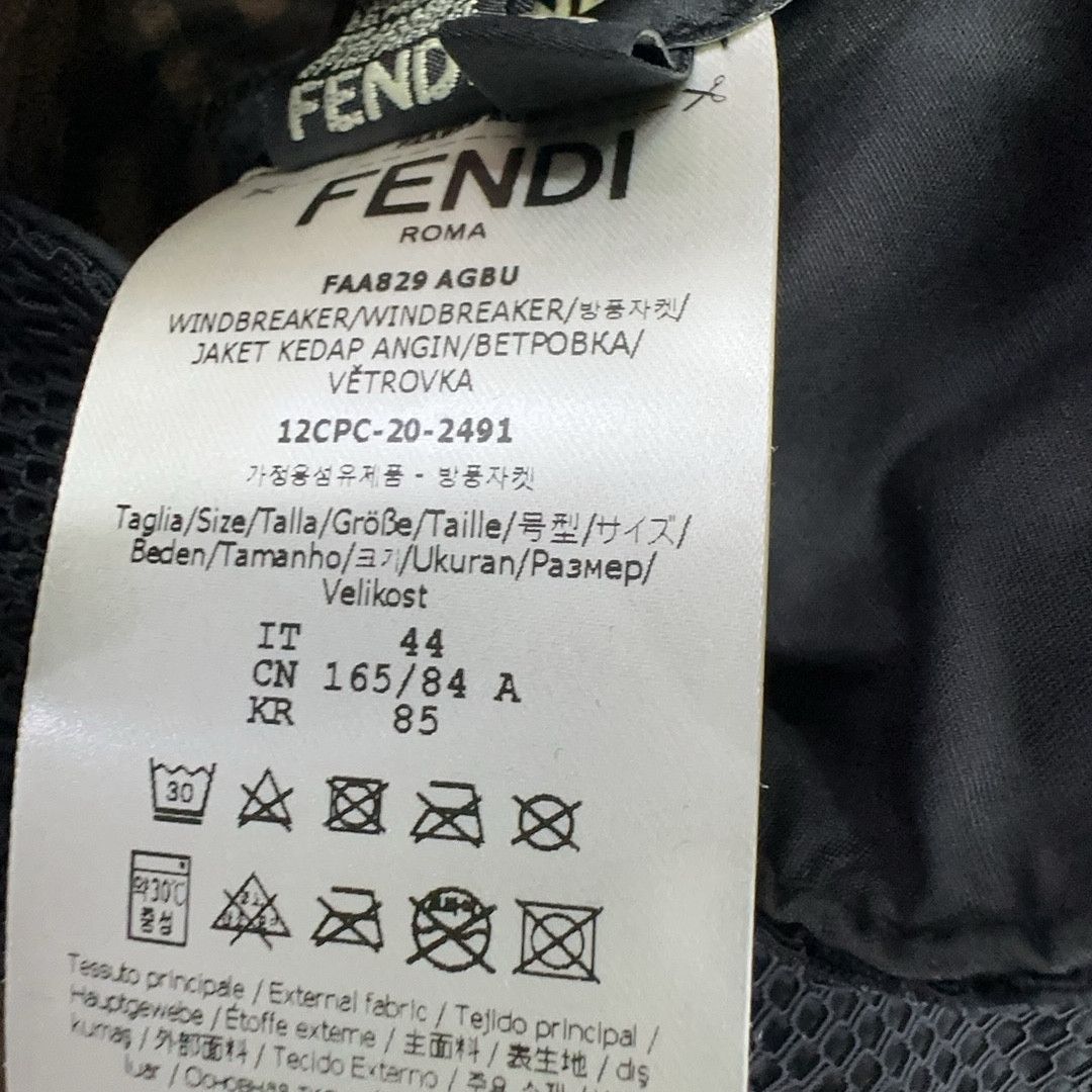 Fendi Fendi FW21 Reversible Logo Hooded Jacket Size S Size US S / EU 44-46 / 1 - 4 Thumbnail
